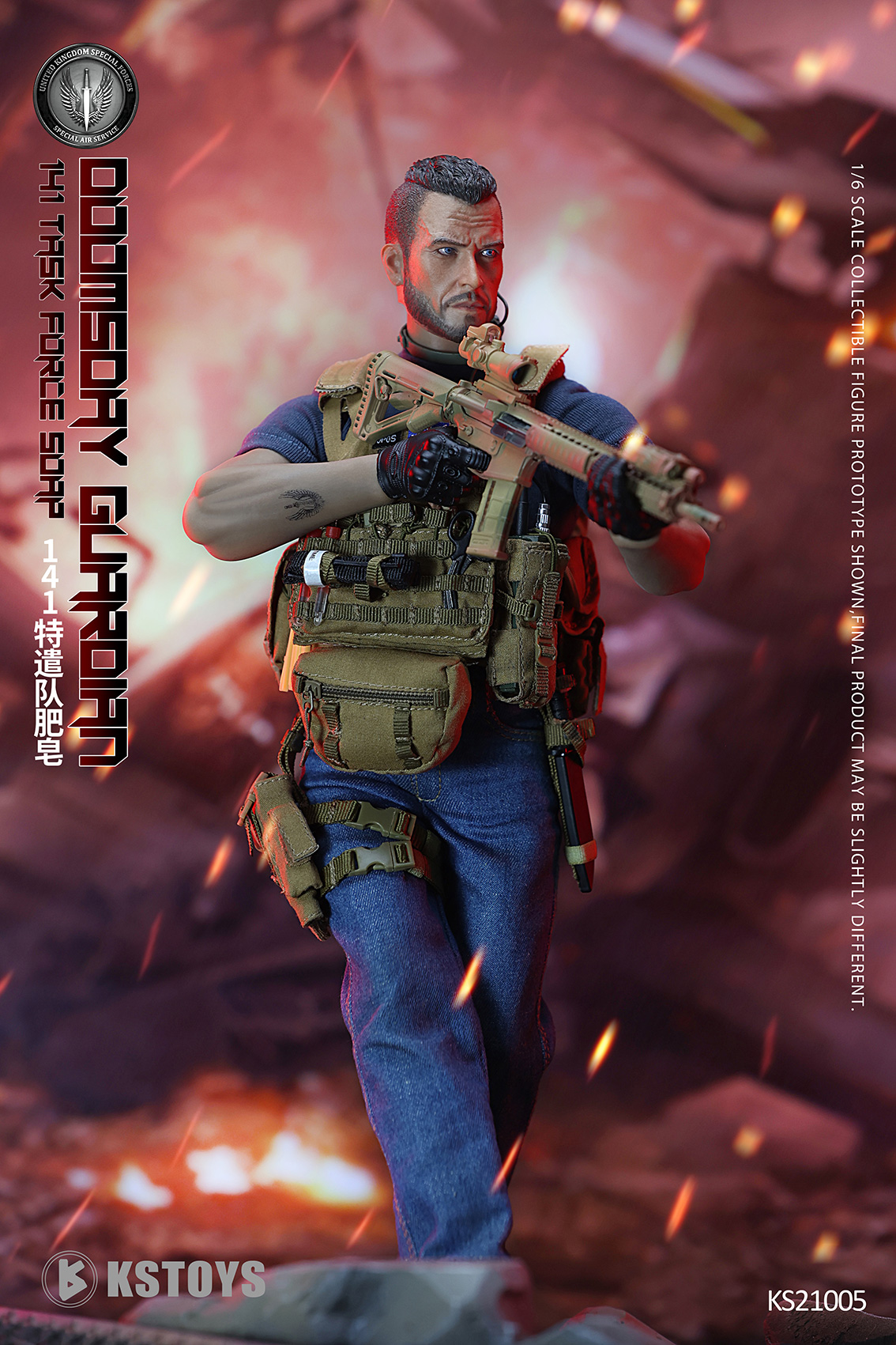 [สั่งจอง] KSTOYS KS21005 1/6 : Doomsday Guardian 141 Task Force Soap