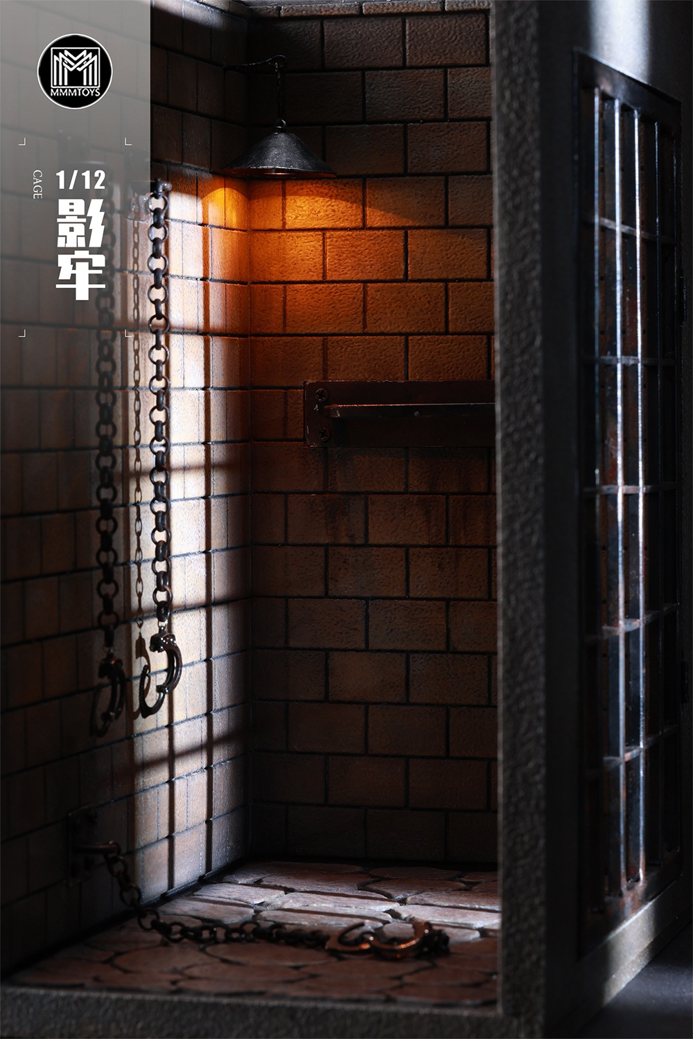 [สั่งจอง] MMMTOYS 1/12 : - M2503 : Cage