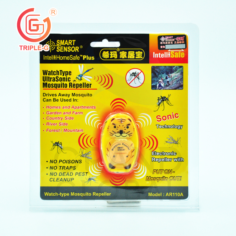 เครื่องไล่ยุง เครื่องไล่แมลง เครื่องไล่ ยุง แมลง ระบบ อัลตร้าโซนิค พกพา ติดตัว พร้อม สายคล้องคอ เหมาะสำหรับ เด็ก ใส่ถ่าน