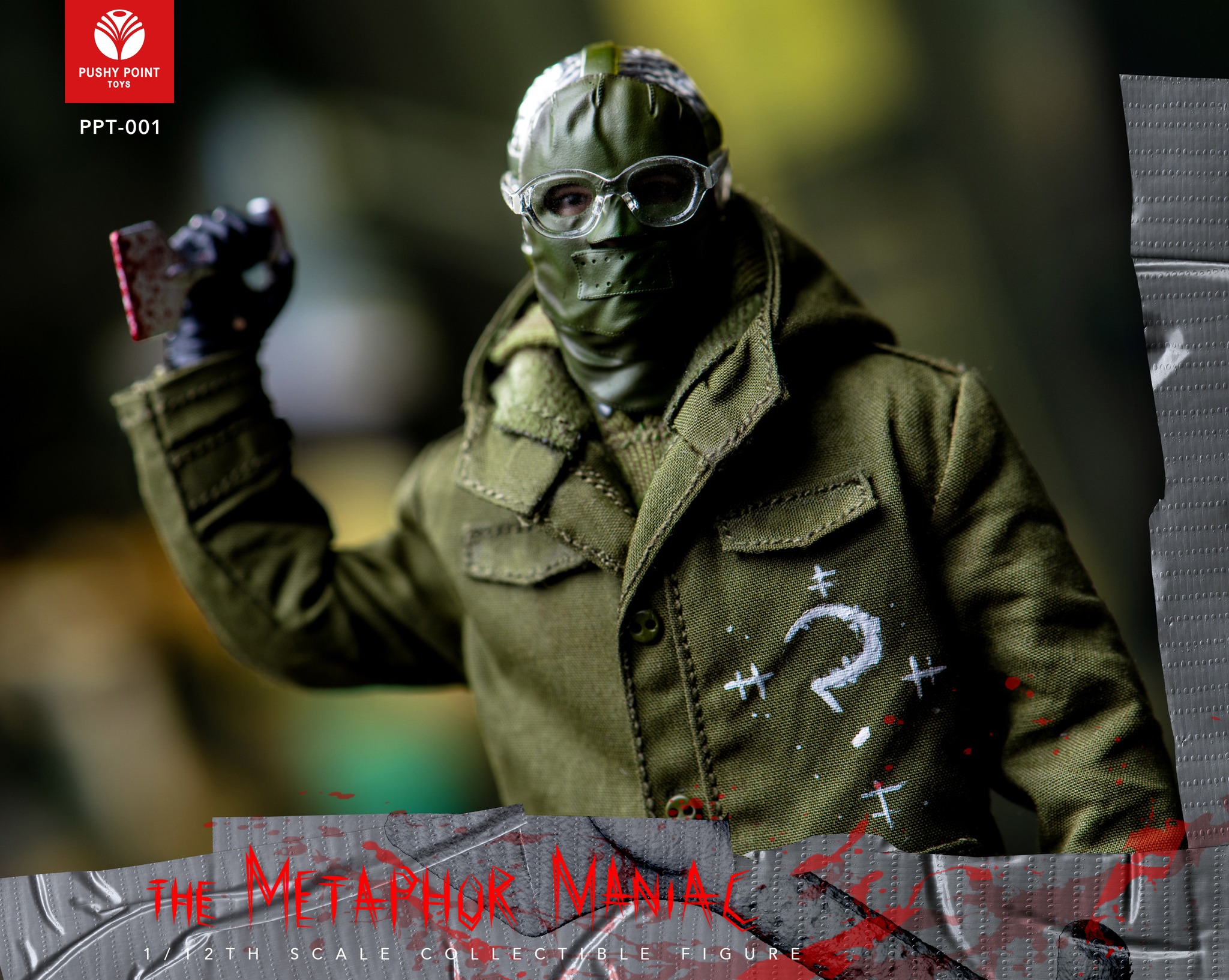 [สั่งจอง]Muff toys PPT-001 1/12 : Metaphor Maniac