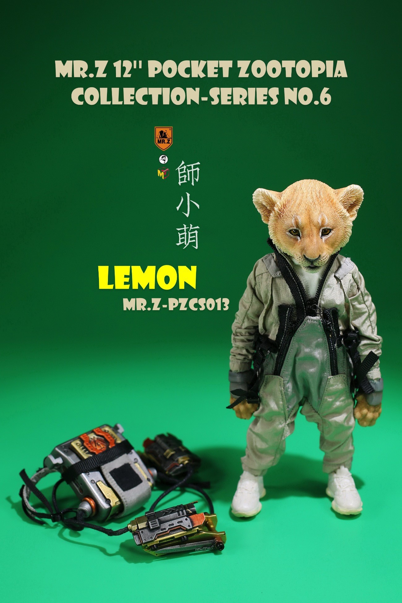 [สั่งจอง]Mr.Z Pocket Zootopia Collection-Series No.6 : Damon & Lemon