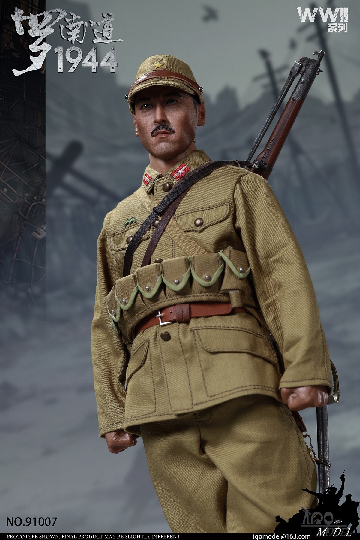 [สั่งจอง]IQO Model 1/6 : WWII series