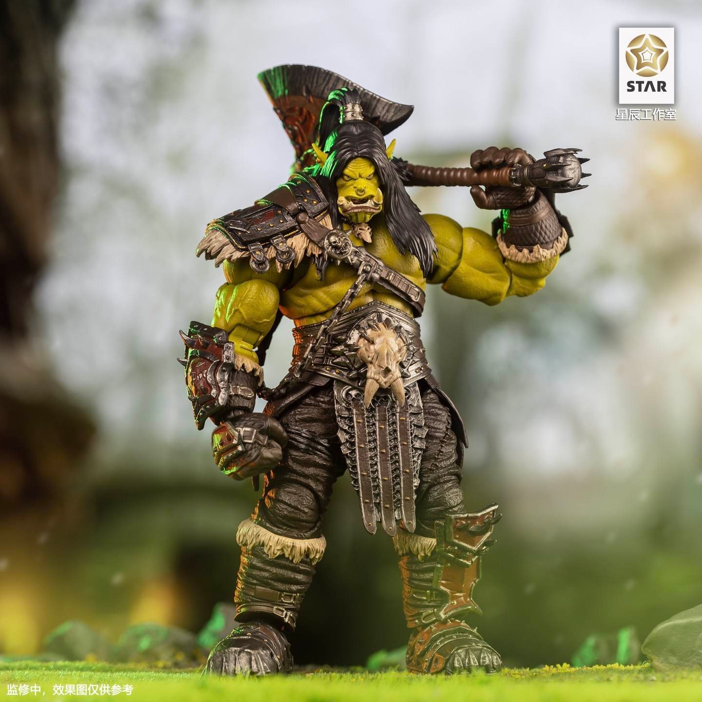 [สั่งจอง]Star studio 1/12 : Orc Warrior