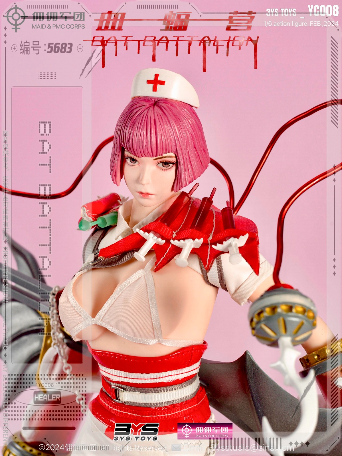 [สั่งจอง]3YS TOYS YC008 1/6 : Mercenary Legion Blood Bat Camp-Nurse