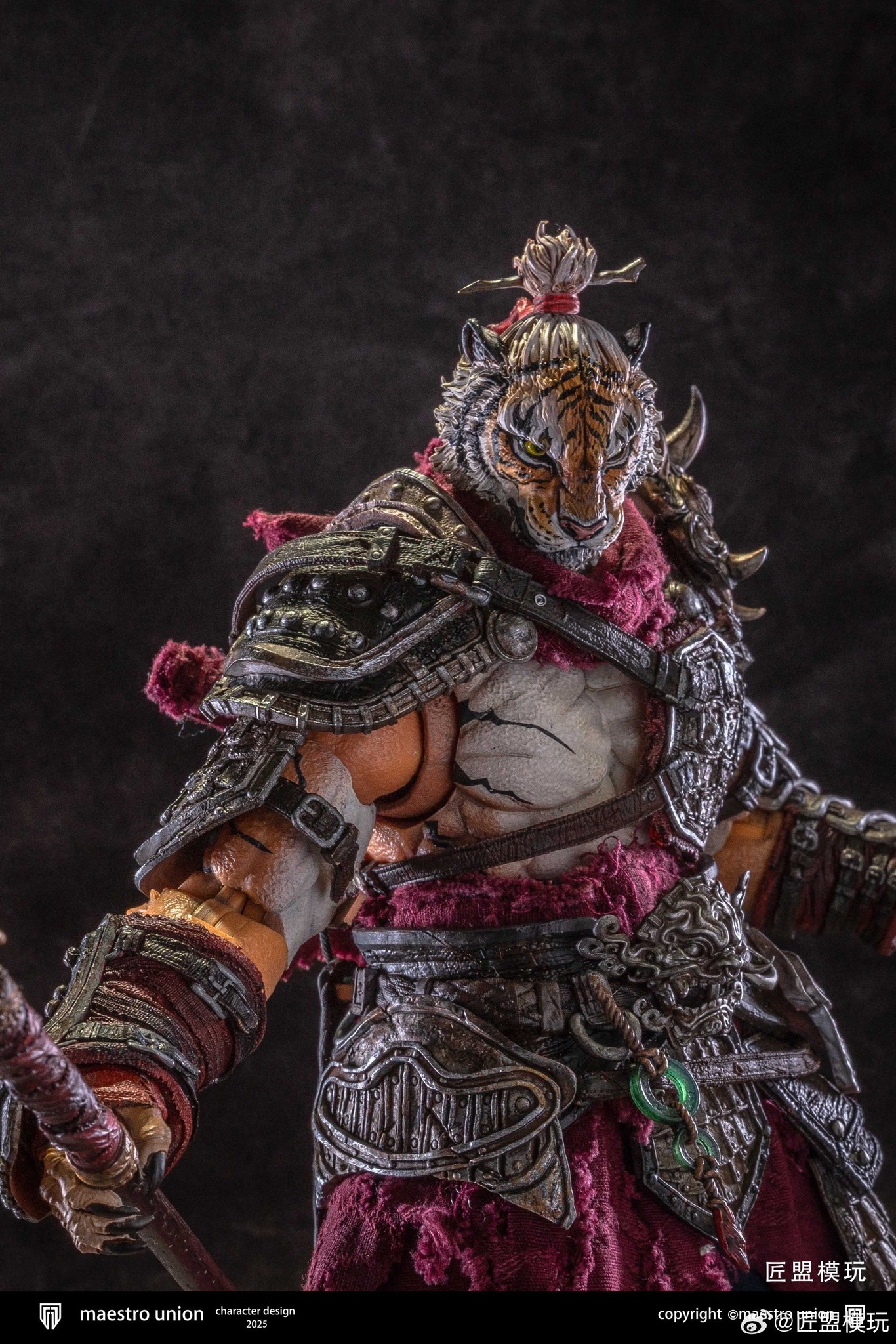 [สั่งจอง]Maestro Union MU-FP007 1/12 : The Furay Planet Elder Out of Mountain Version