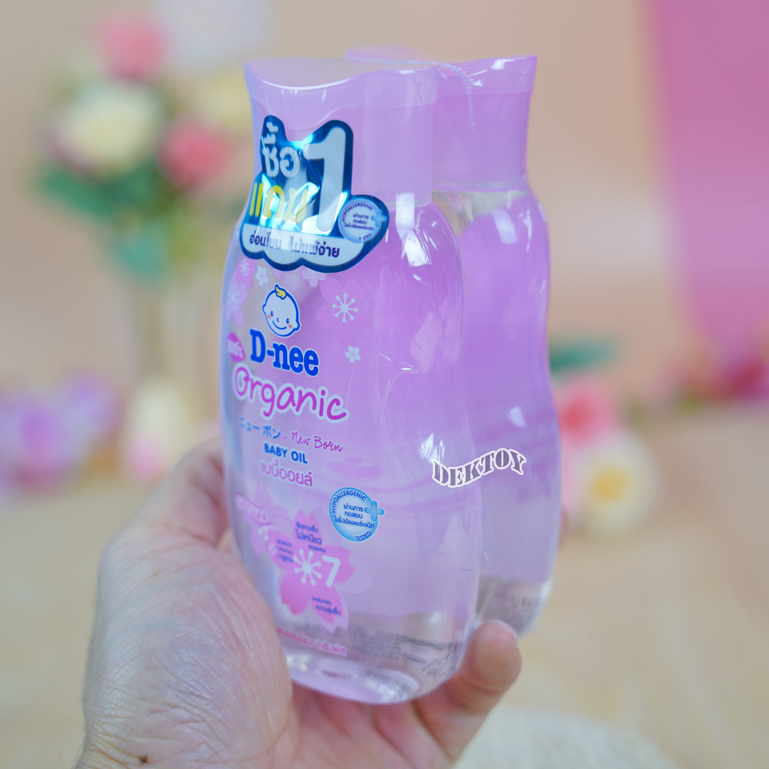 1 แถม 1 D-nee Organic ดีนี่ ออร์แกนิค เบบี้ออยล์ ซากุระซอฟท์หอมอ่อนโยนน่าสัมผัส 200มล.ชมพู
