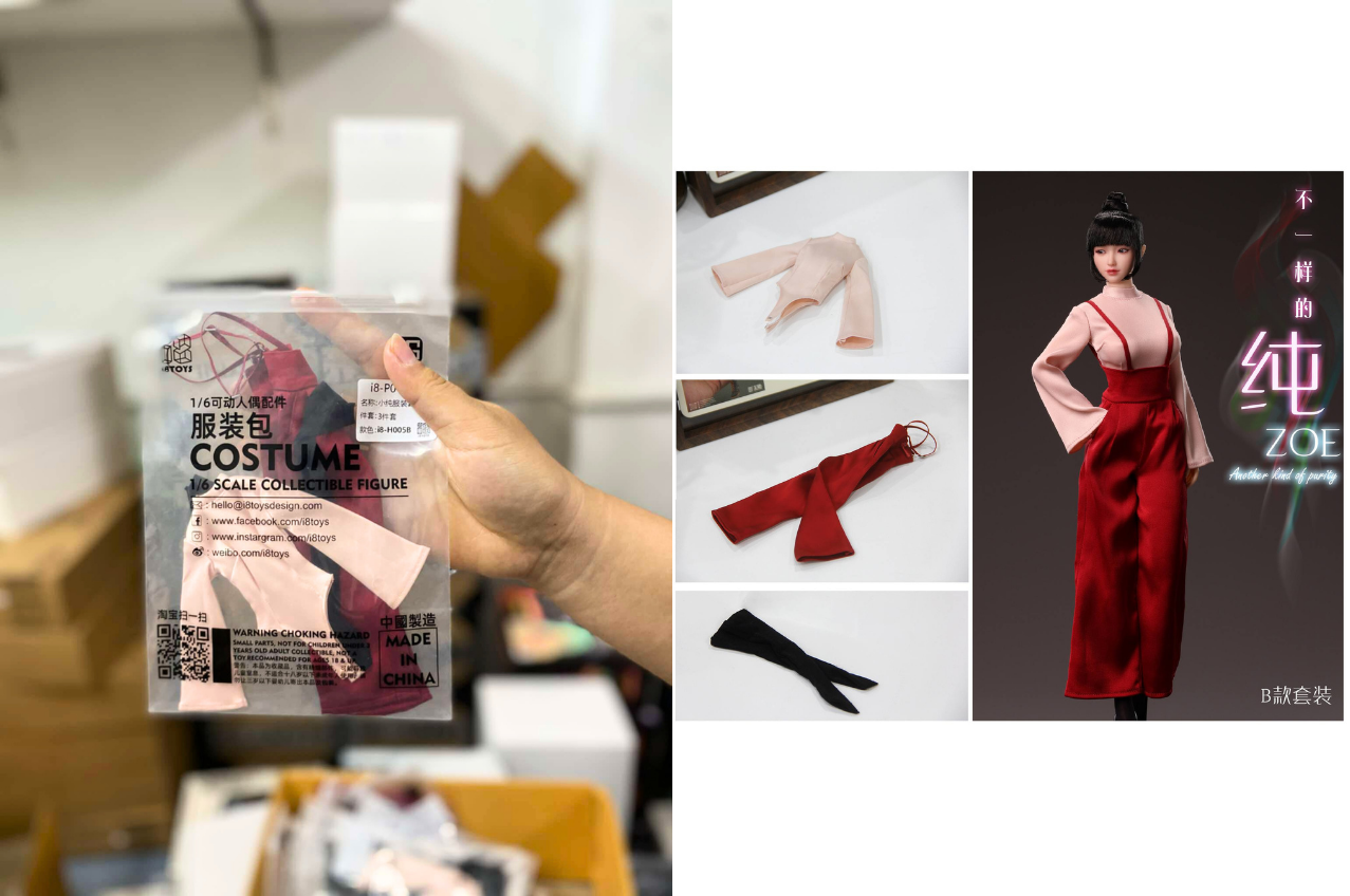 [พร้อมส่ง] I8Toys 1/6 : Zoe Clothing Accessories Series- i8-P005PB