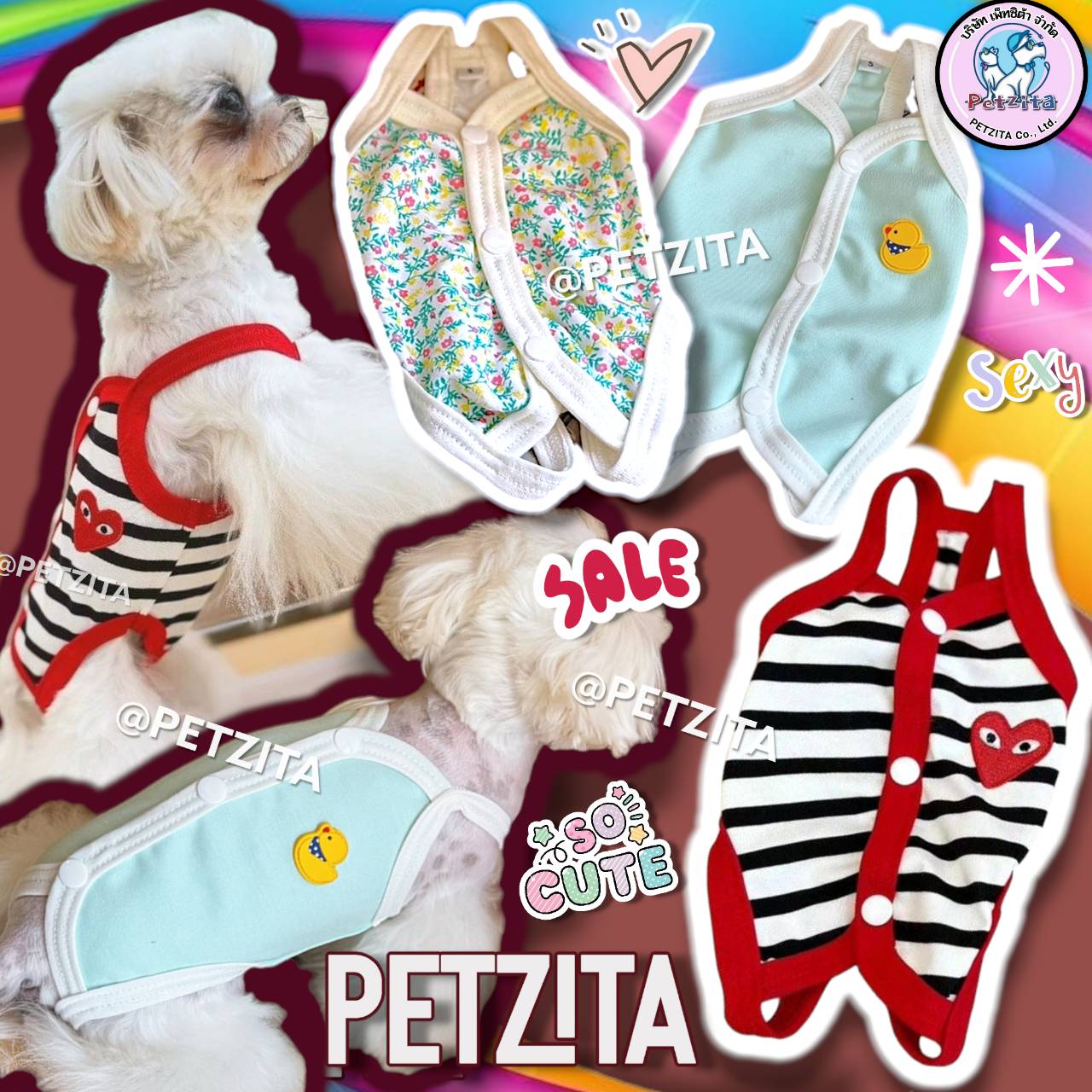 🇹🇭พร้อมส่ง🇹🇭 ❤️ ชุดลายทางติดหัวใจ สุดน่ารัก มีสายคล้องขา สวมสี่ขา FOR PET เสื้อผ้าสัตว์เลี้ยง สุนัข หมา แมว 🐶🐱
