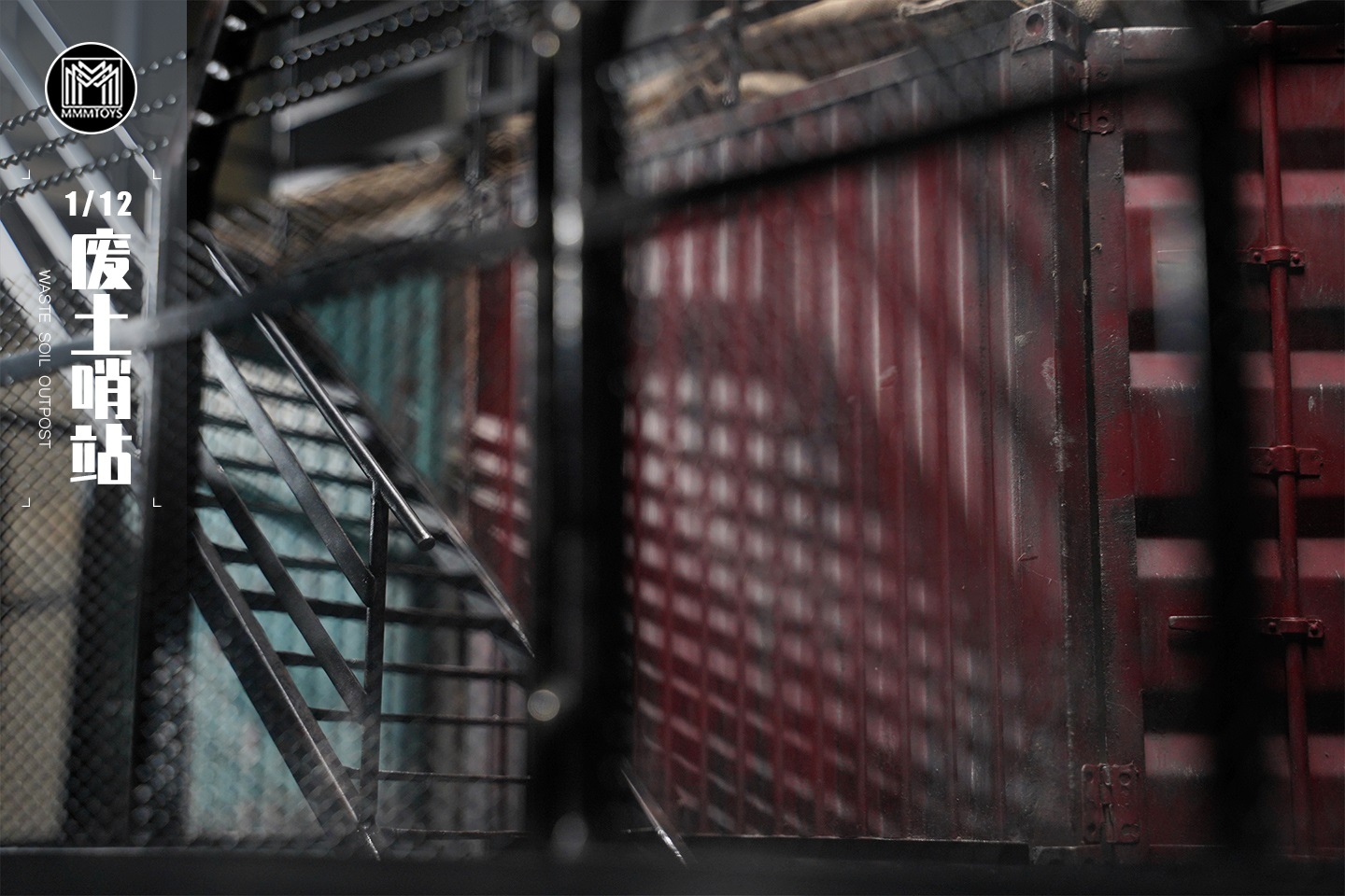 [สั่งจอง] mmmtoys M2314 1/12 : Waste Soil Outpost