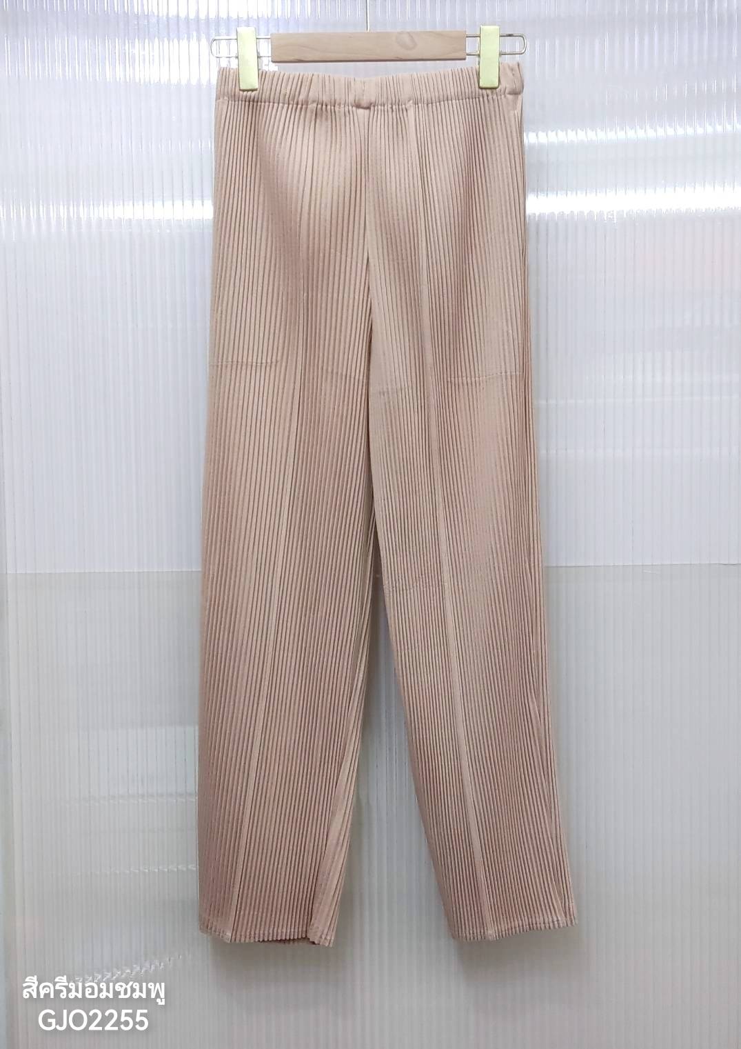 ยาว 36นิ้ว 2MUAY รุ่น GJO2255 กางเกงผู้หญิง กางเกงพลีทคุณภาพ 13สี FREE SIZE THICK STRAIGHT PLEATED PANTS