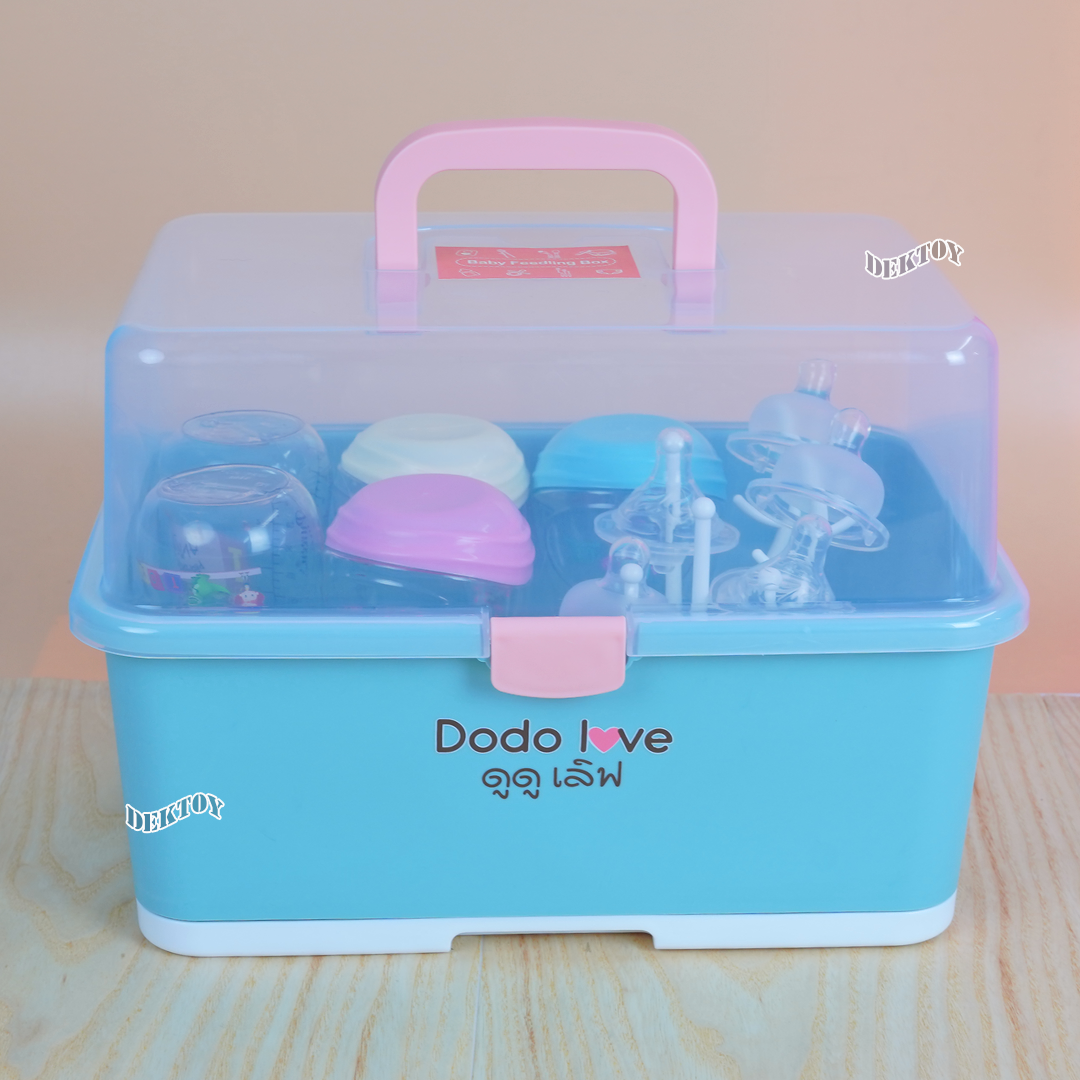 DODOLOVE ดูดูเลิฟ กล่องเก็บขวดนม พกพา มีหูหิ้ว ฝาล็อคแน่น มีก้านสำหรับผึ่งขวดนม