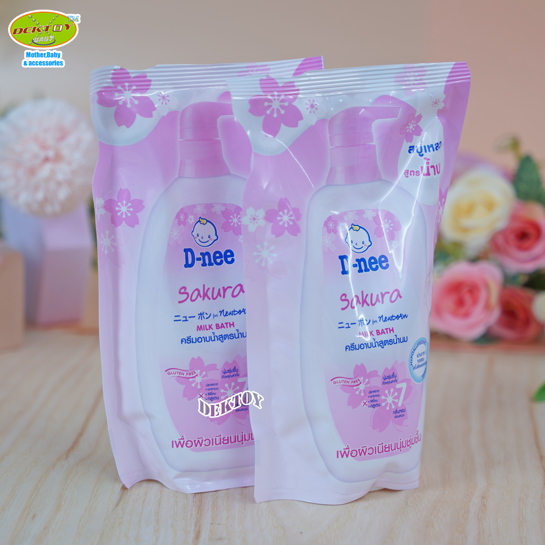 D-nee Newborn ดีนี่ครีมอาบน้ำสูตรน้ำนม 350 มล.แพ็คคู่ถุง