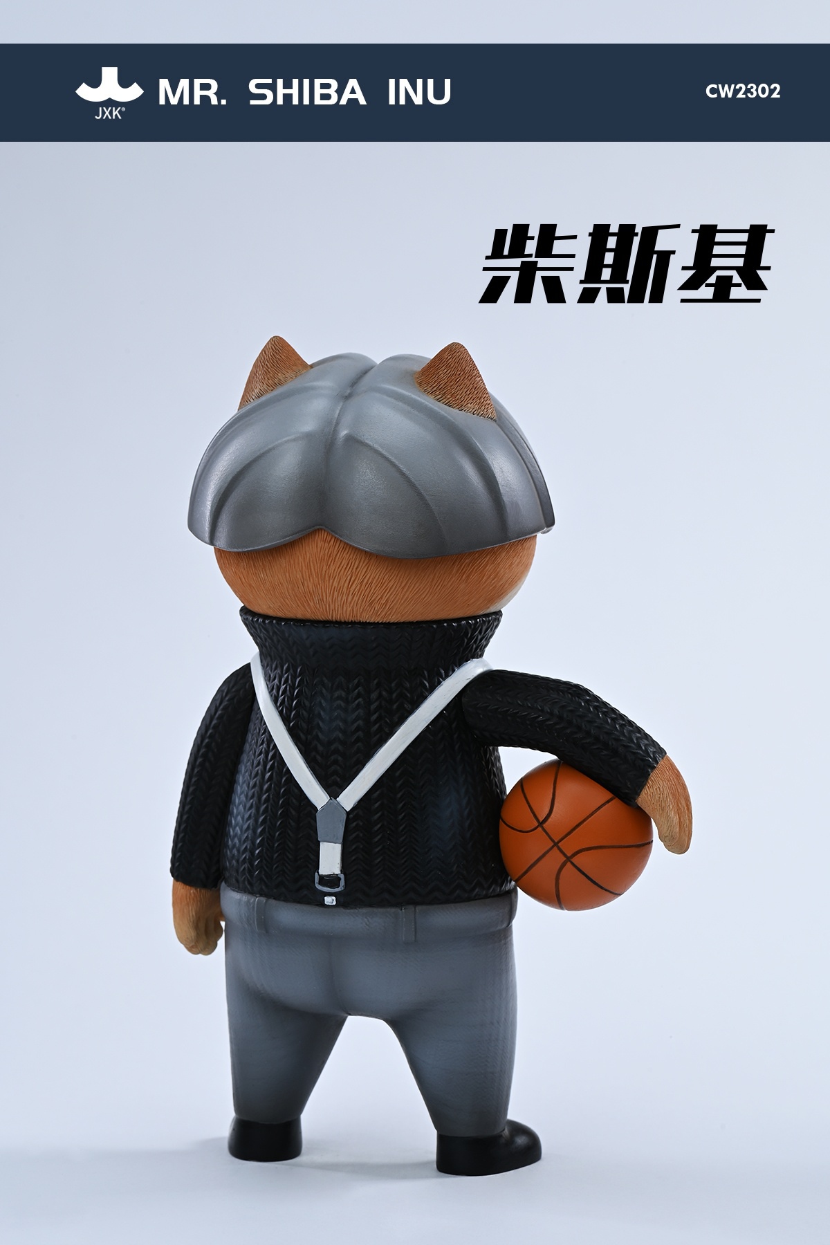 [พร้อมส่ง] JXK CW2302 : Mr.Shiba Inu