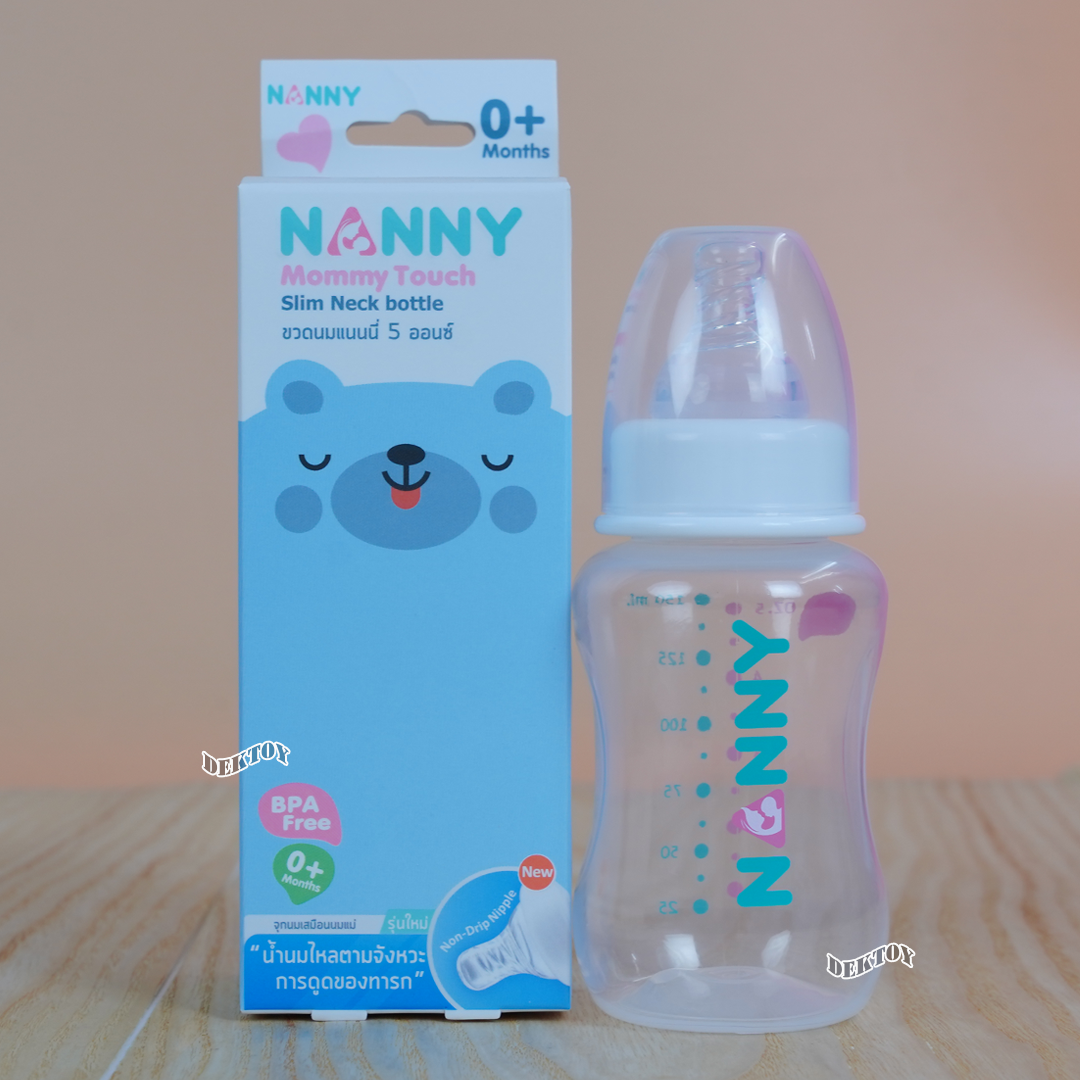 NANNY แนนนี่ ขวดนมแนนนี่คอมาตรฐาน5ออนซ์ จุกรุ่นใหม่นุ่มมาก 2207
