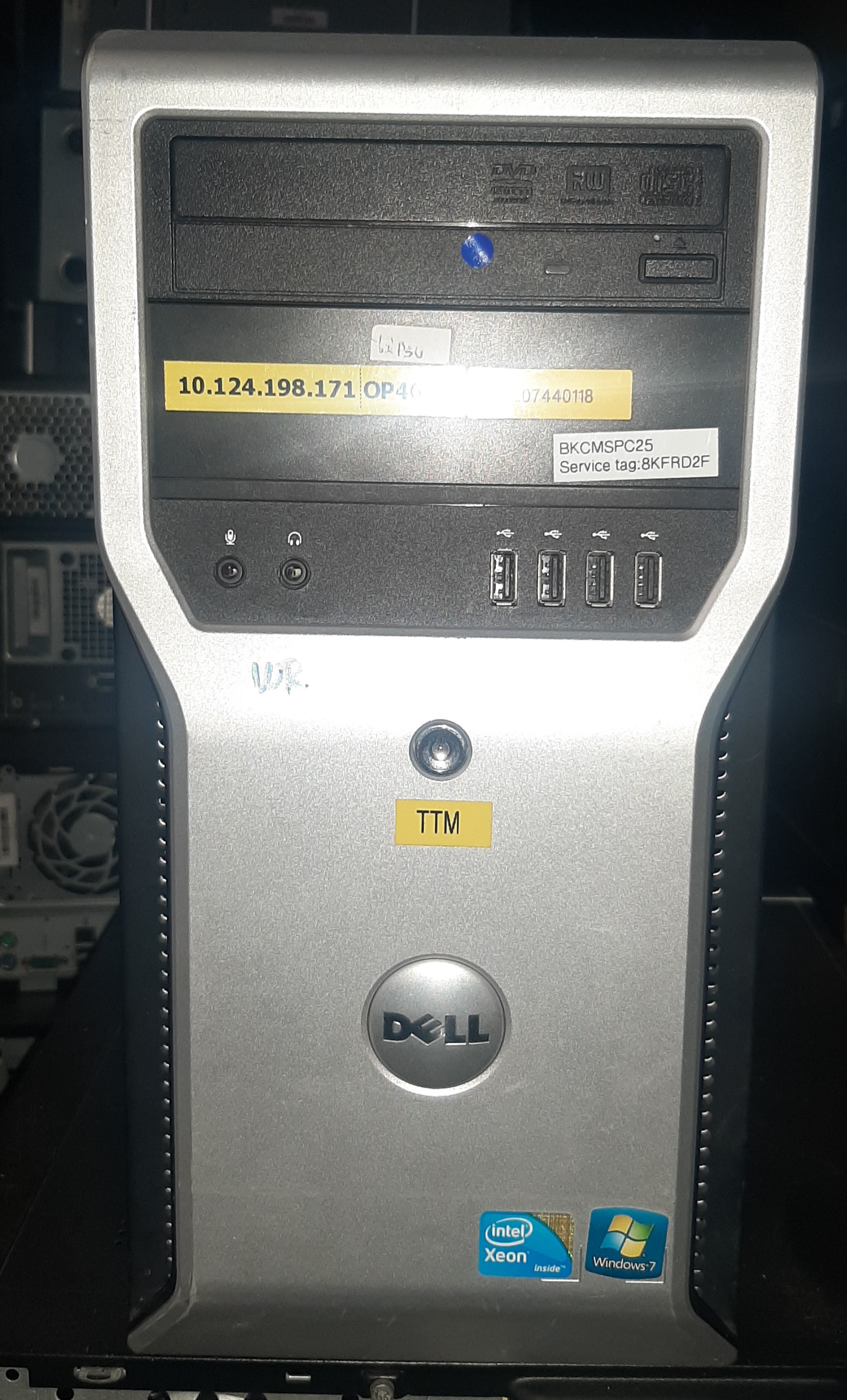 เวิร์คสเตชั่นมือสอง สภาพดี Dell Precision T1600 (i3-2120 Ram8GB HDD500GB) ประกันร้าน 1 เดือน