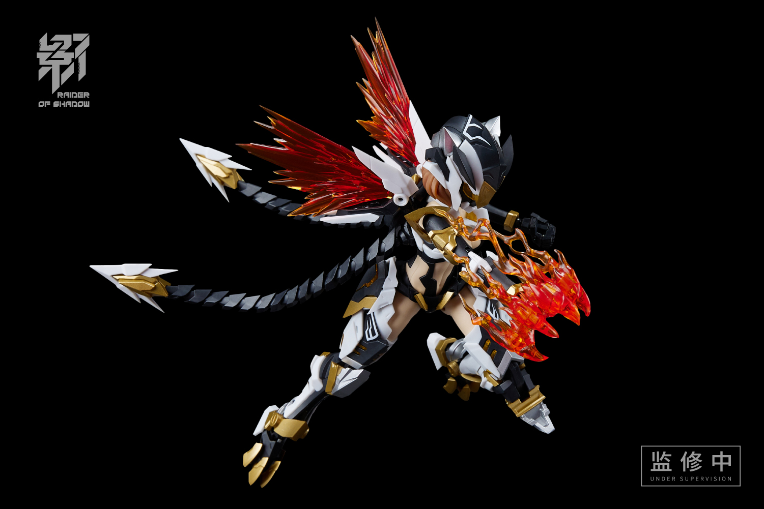 [พร้อมส่ง ] MS General RS-03 1/10 : Raider Of Shadow Tiger [Model Kit]