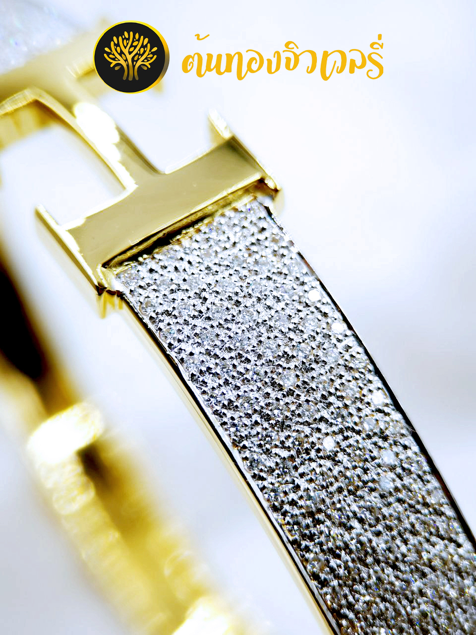 #กำไลทองสวยๆ#กำไลทองน่ารักๆ#กำไลข้อมือทองสวยๆ#กำไลข้อมือทองเรียบๆ#กำไลทำมือ#กำไลข้อมือขึ้นมือ#กำไลข้อมือทำมือ#กำไลทองคำ#กำไลข้อมือทองคำแท้#กำไลทองคำแท้#กำไล#กำไลข้อมือ#กำไลทอง#กำไลทองแท้#กำไลข้อมือทอง#กำไลข้อมือทองแท้