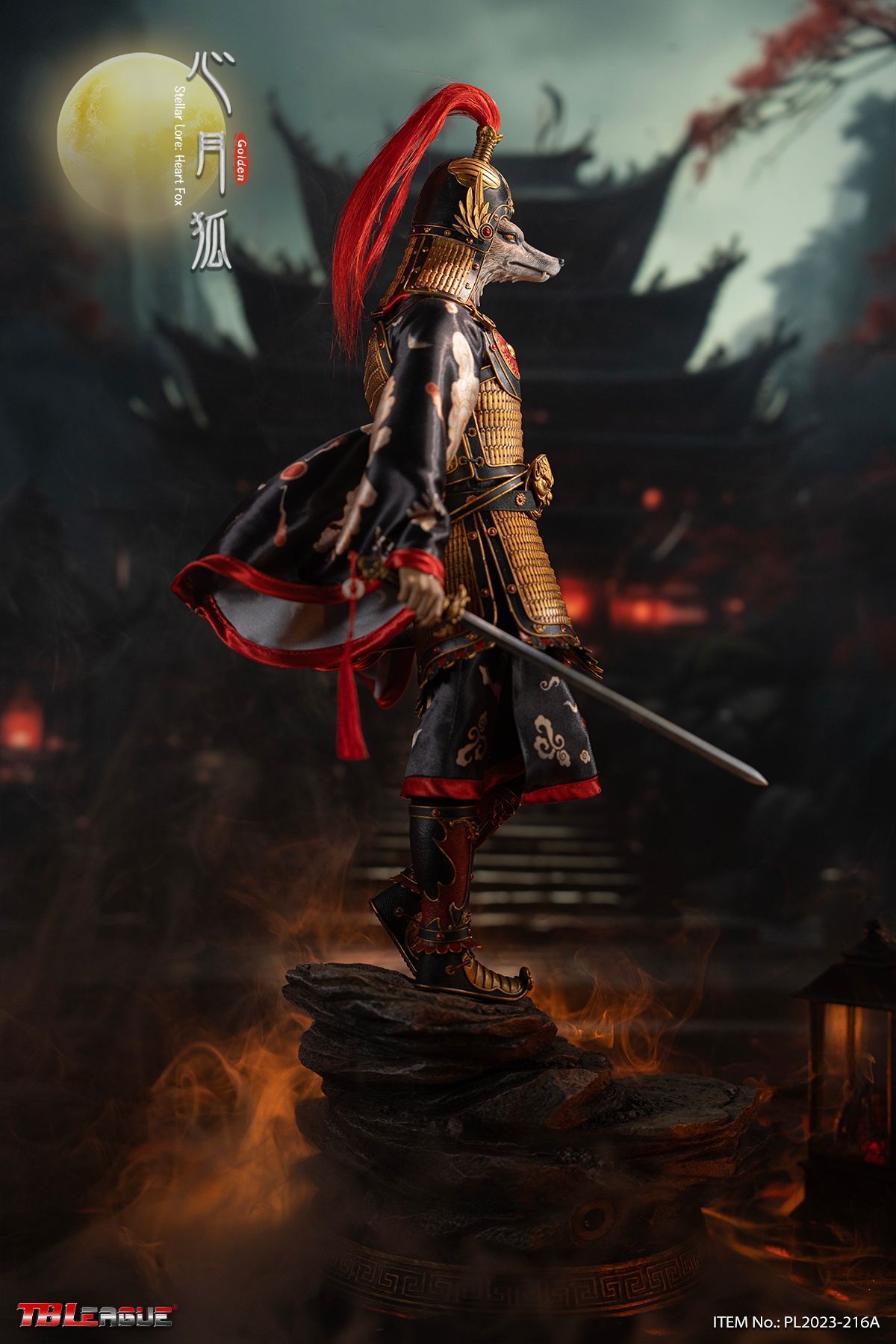 [สั่งจอง] TBLeague 1/6 ：Stellar Lore- Heart Fox-Golden