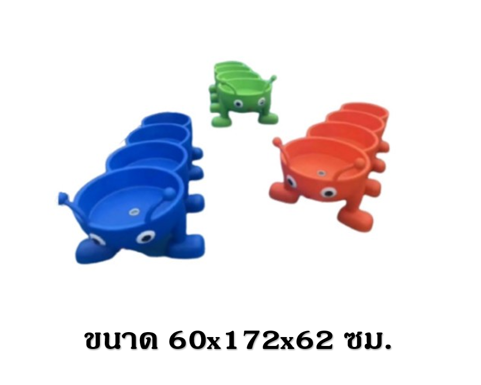 โต๊ะเล่นทรายหนอน 4 ช่อง ของเล่นเสริมพัฒนาการ ,ของเล่นเด็ก, สื่อการสอน พร้อมส่ง