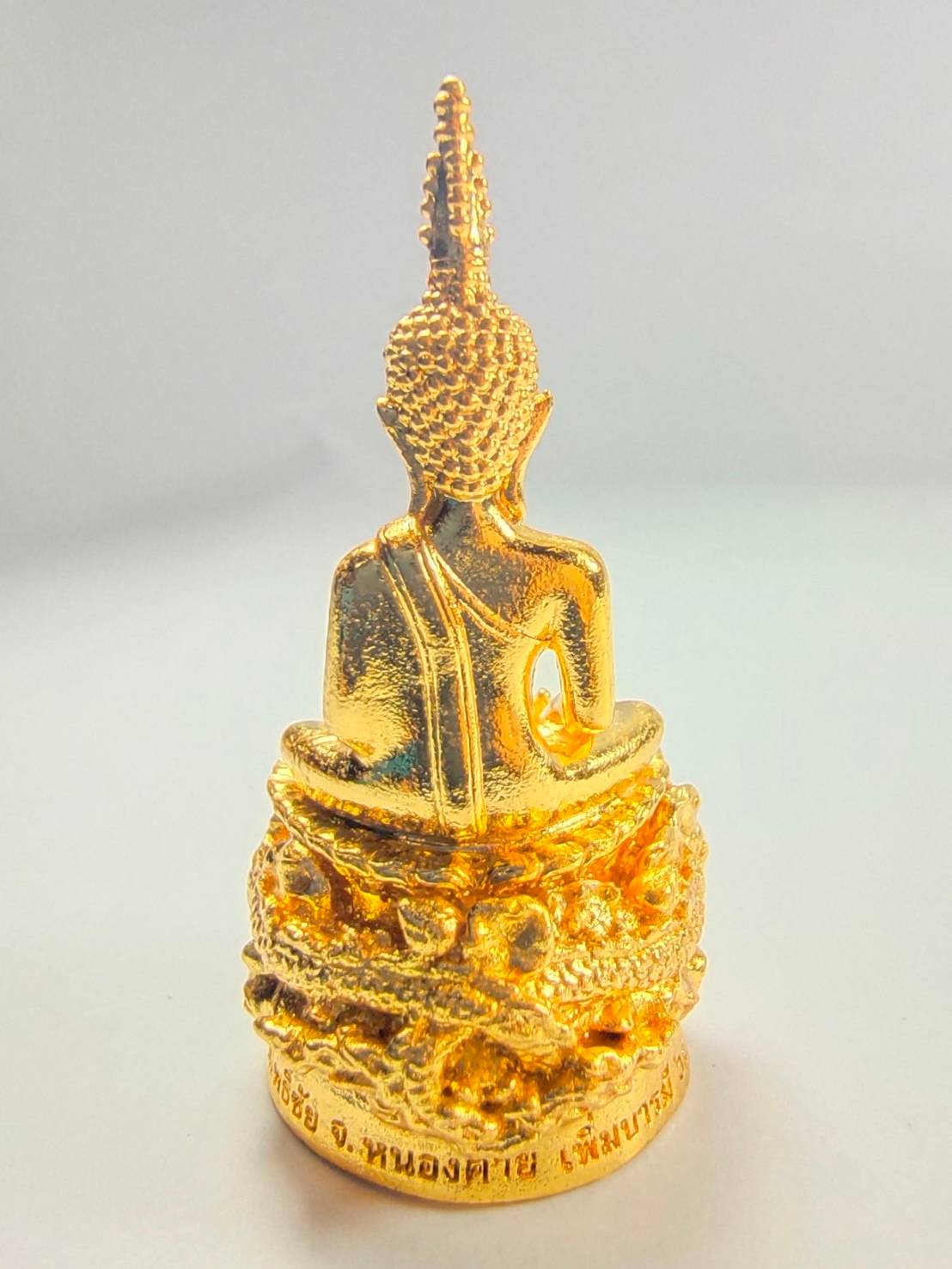 หลวงพ่อพระใส ลอยองค์ งานสุดวิจิตร งามมาก รุ่น เพิ่มบารมี วัดโพธิ์ชัย จังหวัดหนองคาย