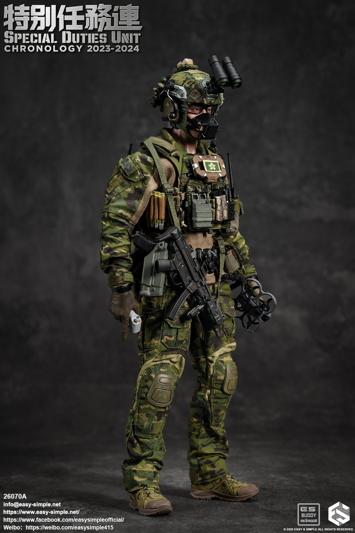 [สั่งจอง]Easy&Simple 1/6 : Special Duties Unit Assault Team Chronology