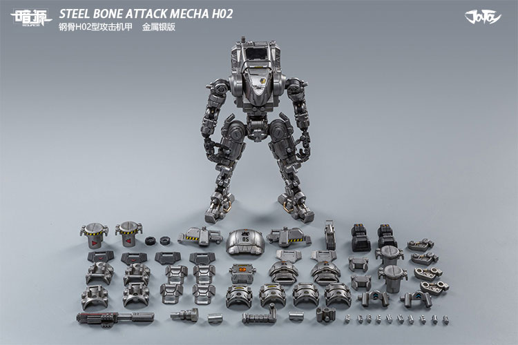 [สั่งจอง] JOYTOY 52021031 STEEL BONE ATTACK MECHA H02 (Silver)