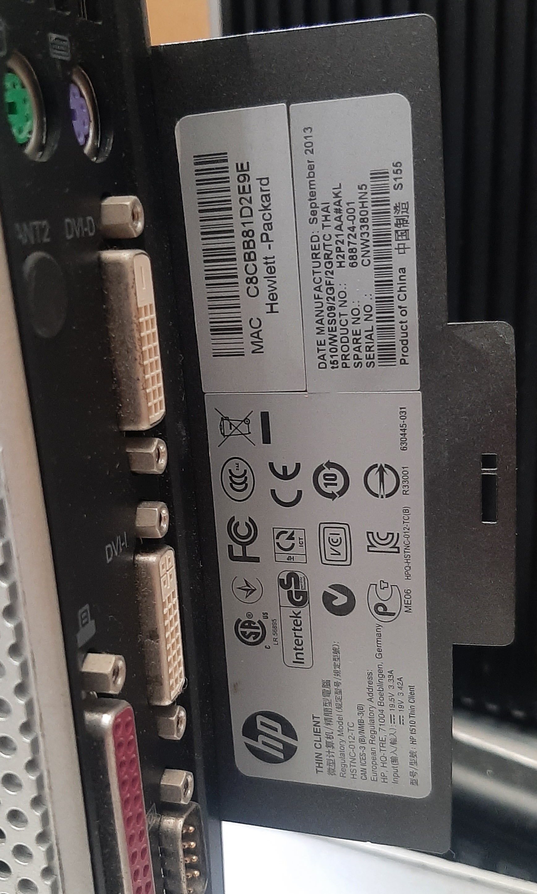 Mini PC มือสอง HP T510 Thin Client (Eden U4200 Flash 16GB Ram2GB) + Adapter ประกันร้าน 1 เดือน