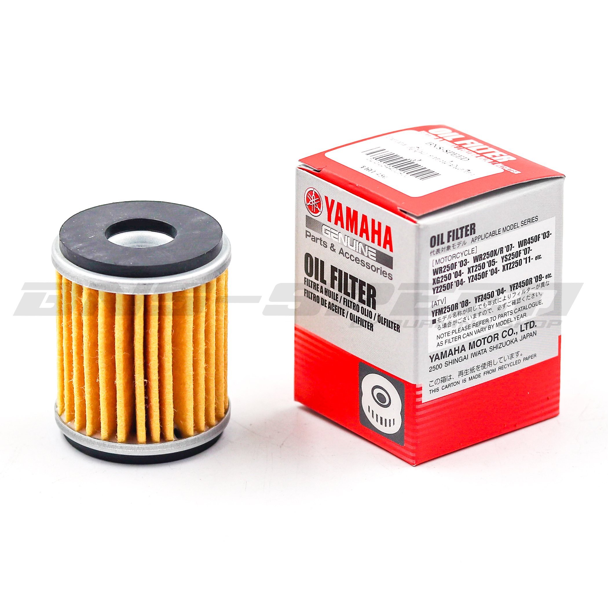 ไส้กรองน้ำมันเครื่อง ENGINE OIL FILTER Yamaha YZ250F 10-24, YZ250FX 15-24, YZ450F 10-24, YZ450FX 16-24, WR250F 09-24, WR450F 11-24