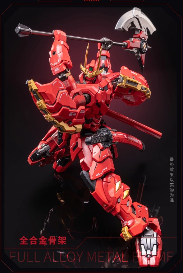 [สั่งจอง] Moshow 1/100 : Excellent Level - Takeda Shingen (20Cm)