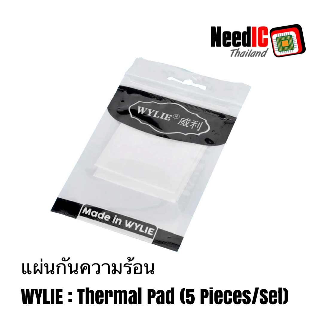 WYLIE :Thermal Pad