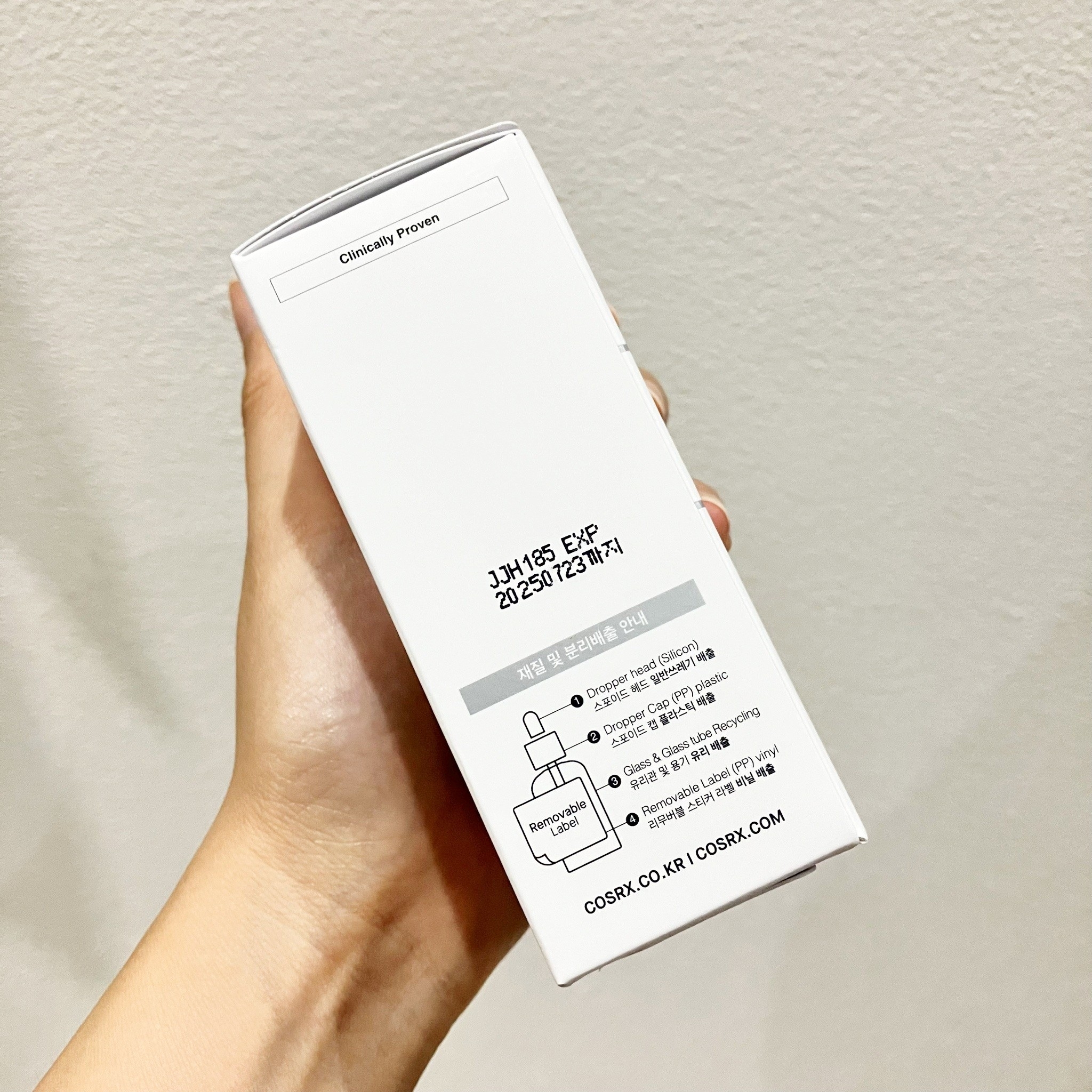 COSRX The Vitamin C 23 Serum 20g เซรั่มวิตามินซีบริสุทธิ์ 23% ลดรอยดำและรอยตำหนิ