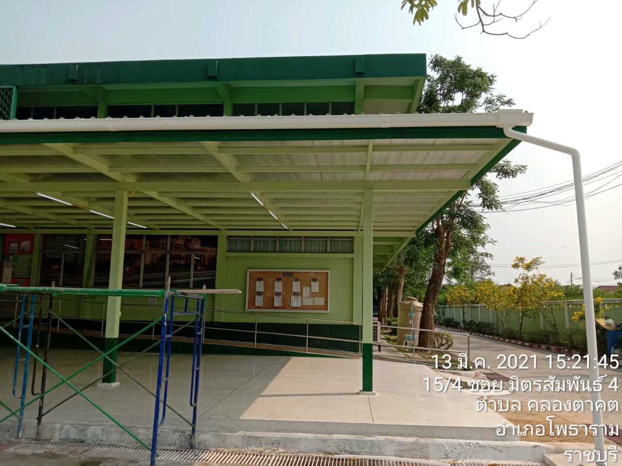 สร้างหลังคา&ทางเดินกรมที่ดิน สาขาโพธาราม(ราชบุรี)