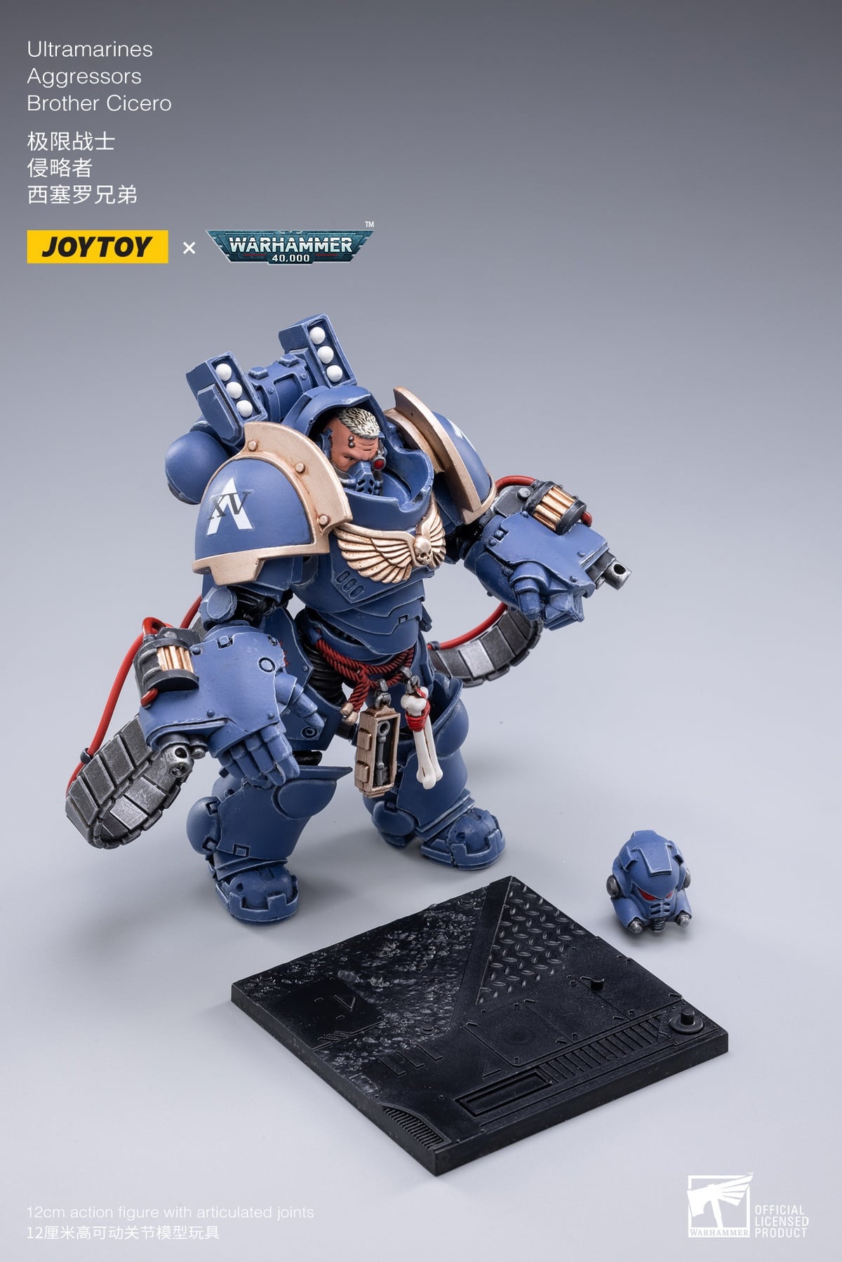 [สั่งจอง]JOYTOY x Warhammer 40k 1/18