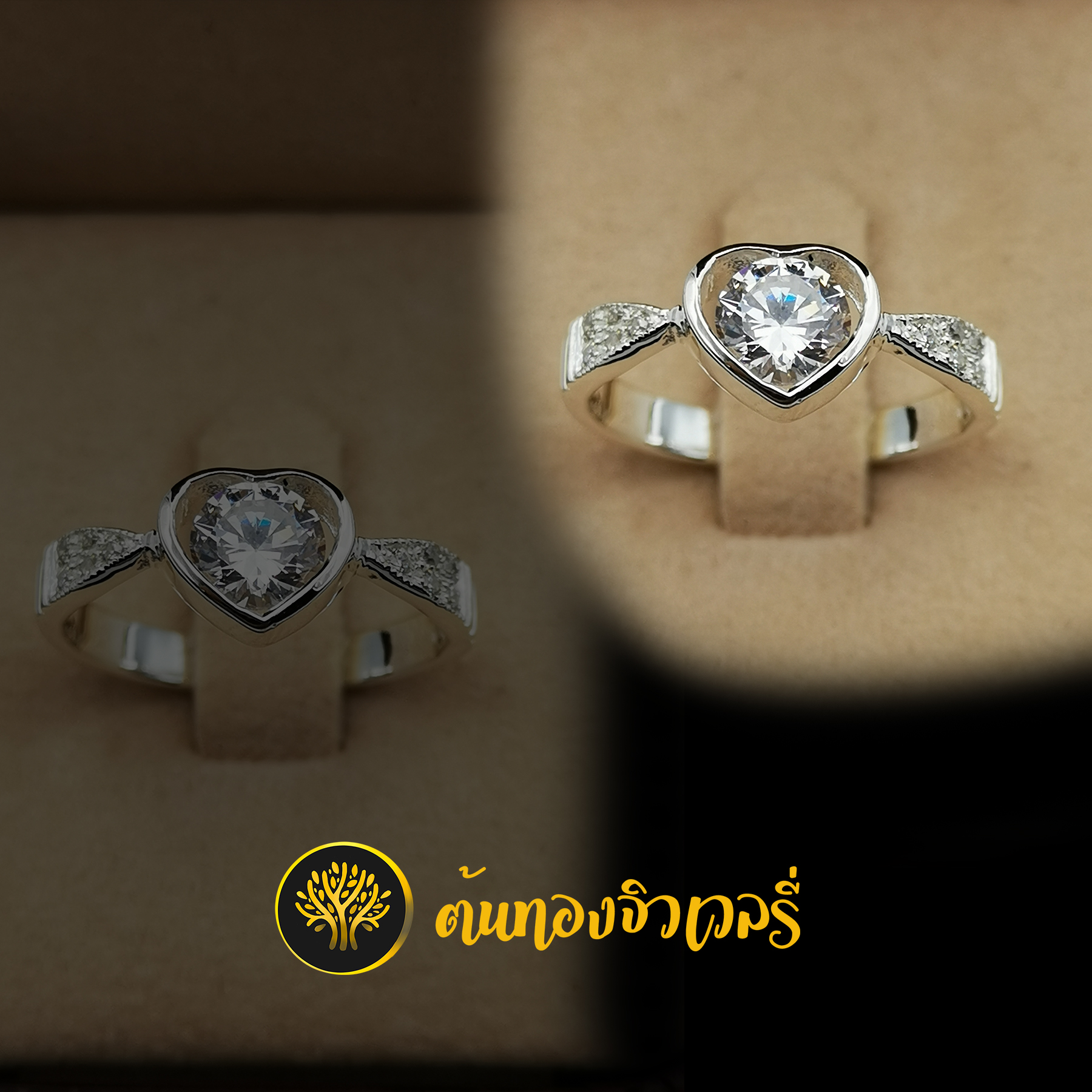 แหวนเพชรรูปหัวใจ ก้านฝังเพชร งานดีแบบนี้ สวยโดนใจใครหลายคนแน่นอน