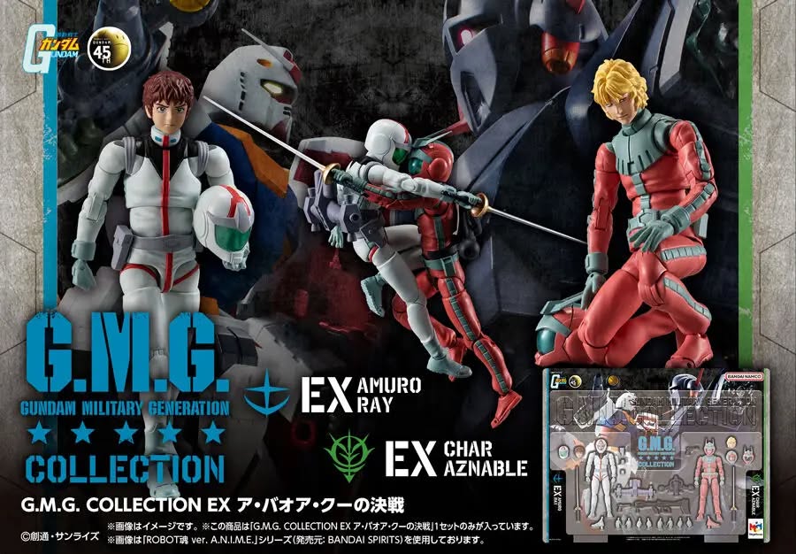 [สั่งจอง]Megahouse 1/18 : Mobile Suit Gundam G.M.G. Collection 09 : Amuro Ray & 10 : Char Aznable