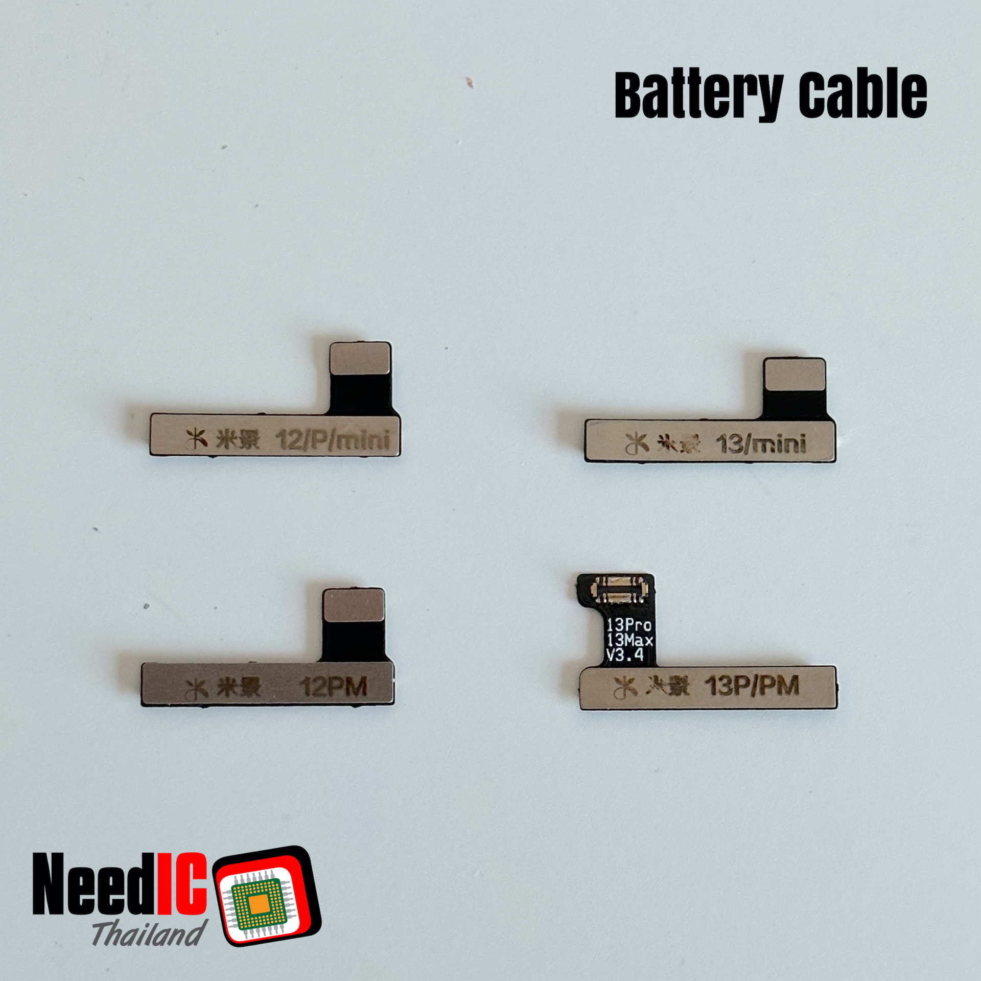 Mijing : External Battery Repair Cable