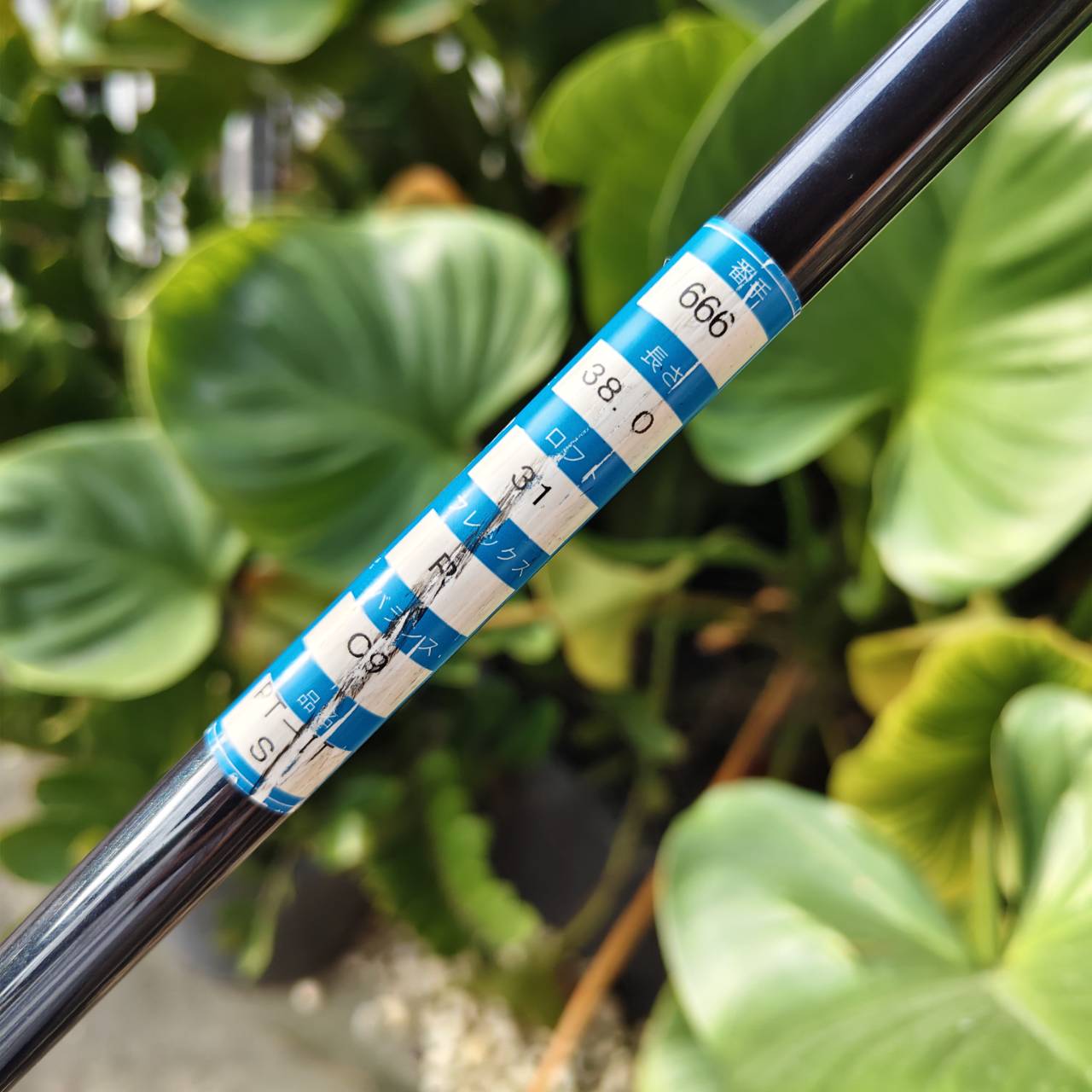 U666 KASCO POWERTORNADO – ตัวเด็ด+! องศา 31° | ก้าน FLEX R