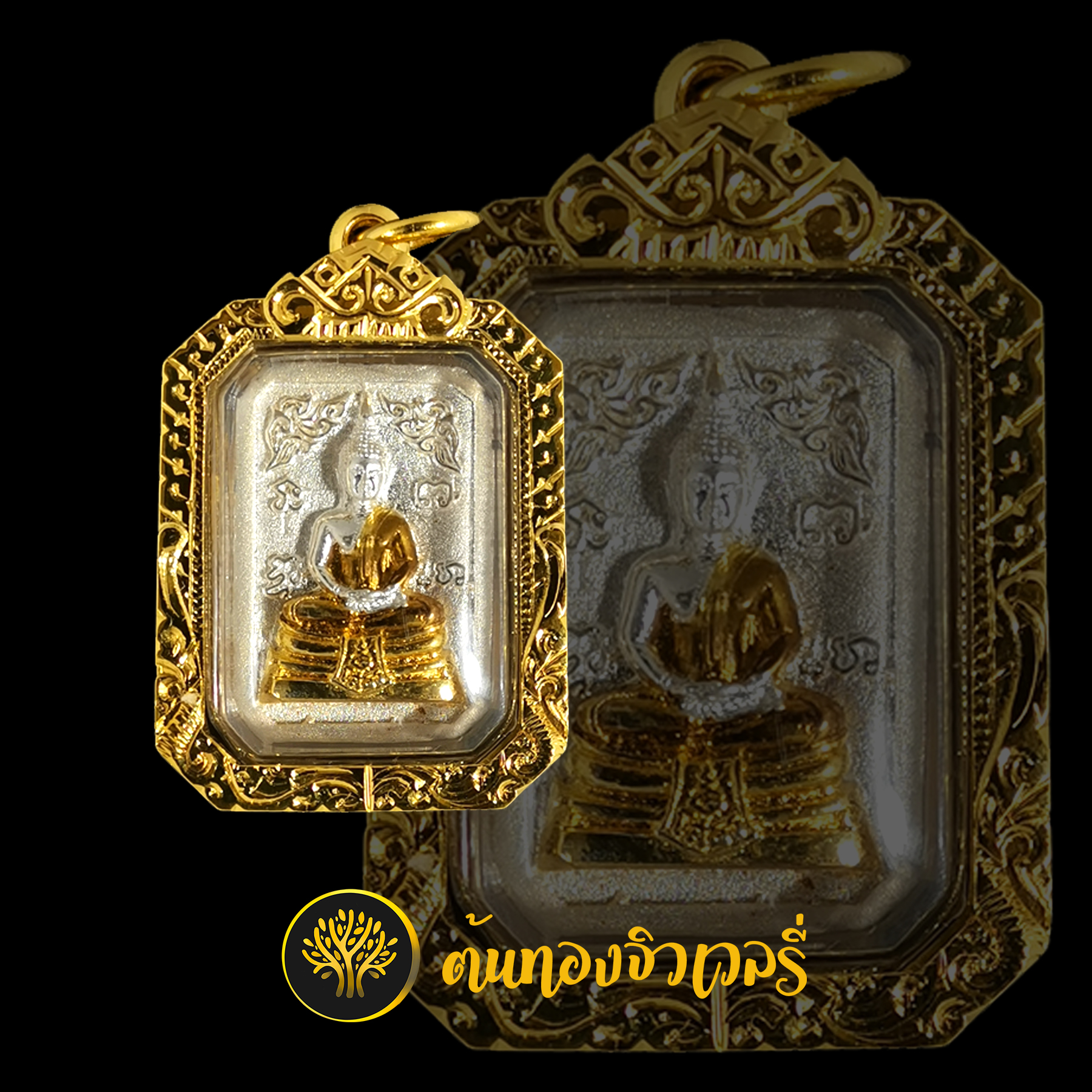 กรอบพระทรง8เหลี่ยม ยกซุ้มหัวสิงห์ แกะลายสวยๆ ไม่ลงยาก็สวยได้เหมือนกันนะครับ