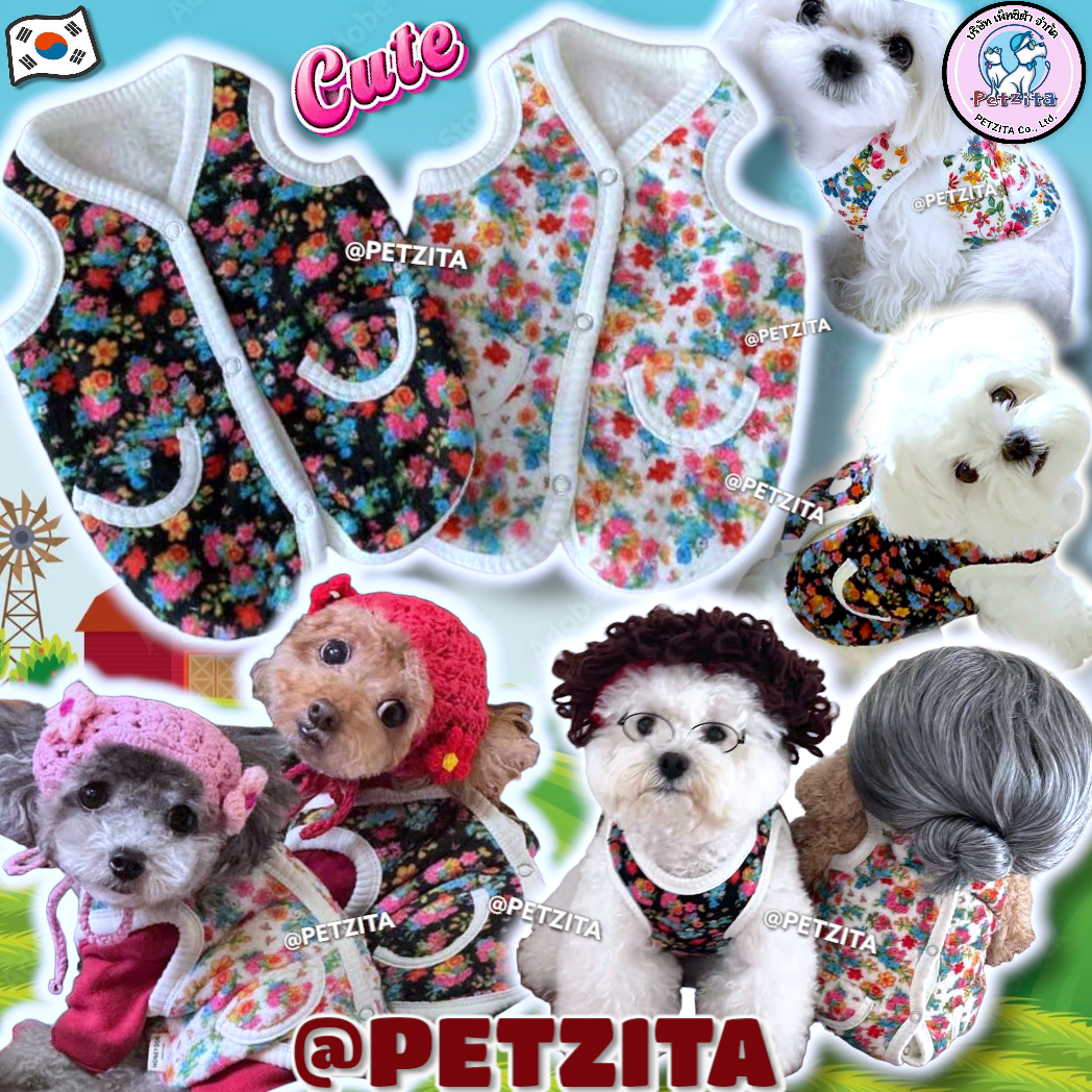 🇹🇭พร้อมส่ง🇹🇭 🇰🇷💐 เสื้อกั๊กแขนกุดสไตล์เกาหลี 🇰🇷 ลายน่ารัก ผ้านิ่ม - for pet เสื้อสุนัข ชุดหมา ชุดแมว สัตว์เลี้ยง