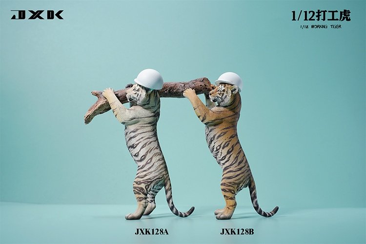 [สั่งจอง]JXK JXK128 1/12 : Working Tiger