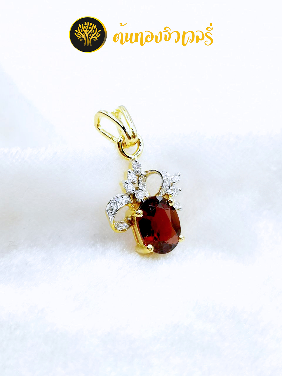 #จี้พลอยแท้ #จี้หุ้มพลอย #จี้ฝังพลอย#จี้โกเมน #จี้พลอยโกเมน #จี้พลอยแดง#จี้ฝังพลอยโกเมน#จี้ห้อยคอโกเมน#แดงโกเมน#พลอยแดง#พลอยแดงเข้ม#แดงโกเมน#พลอยโกเมน#โกเมน#การ์เน็ต#พลอยการ์เน็ต#พลอยสวยๆ#พลอยแท้#พลอยสีแดงส้ม#พลอยสีแดงดำ#โกเมนสวยๆ#โกเมนแท้#Garnet#ตระกูลโกเมน #พลอยสีแดงอมน้ำตาล#พลอยสีม่วงแดง#จี้ห้อยคอทองแท้#จี้ชื่อทอง#จี้ทอง #จี้ทองแท้#จี้ #จี้น่ารัก #จี้อันเล็กๆ #จี้เงิน #จี้เงินแท้ #จี้สวยงาม #จี้ชื่อ #จี้ตัวอักษร #จี้ฝังพลอย #จี้คล้องคอ #จี้สร้อยคอ #จี้ตัวอักษร #จี้ตัวย่อชื่อ #จี้ฉลุ #ล็อกเก็ต #จี้เลเซอร์ #จี้ลูกโลก #จี้หมุนได้ #จี้ลูกโกลหมุนได้ #จี้ไม้กางเขน #จี้โกเมน #จี้ห้อยคอโกเมน #จี้ห้อยคอทรงไม้กางเขน#จี้อันเล็กๆ #จี้สวยงาม #จี้คล้องคอ #จี้สร้อยคอ#จี้อันใหญ่ #จี้ทองคำขาว 