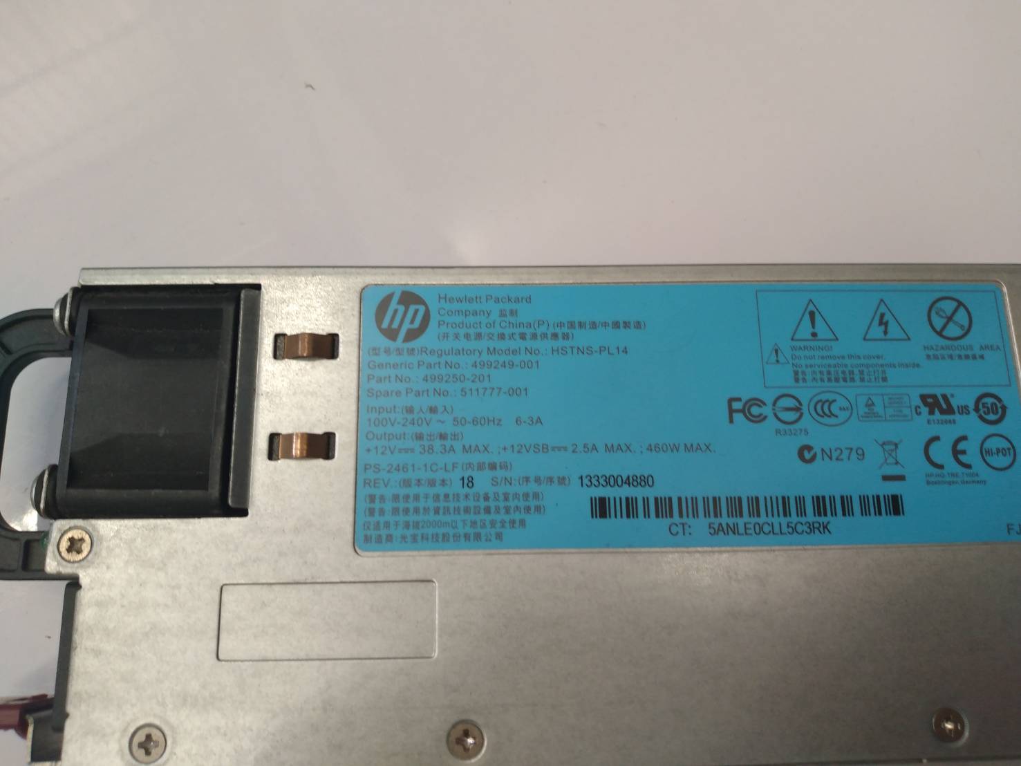 HP Power Supply PSU Power Supply 511777-001 499250-201 DL360 ML350 G7 G8 HSTNS-PL14