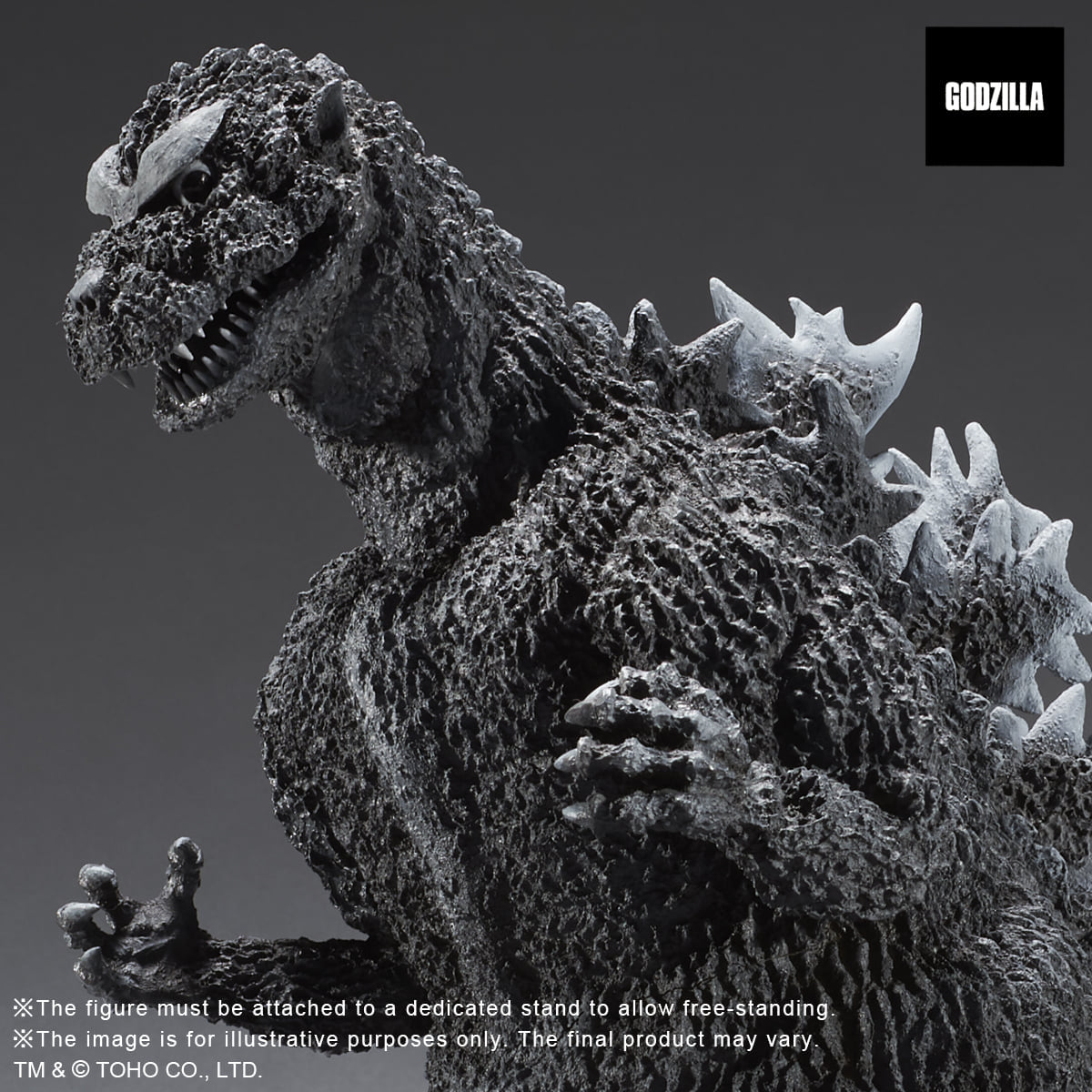 [สั่งจอง]X-Plus : Gigantic Series FSL Godzilla 1954
