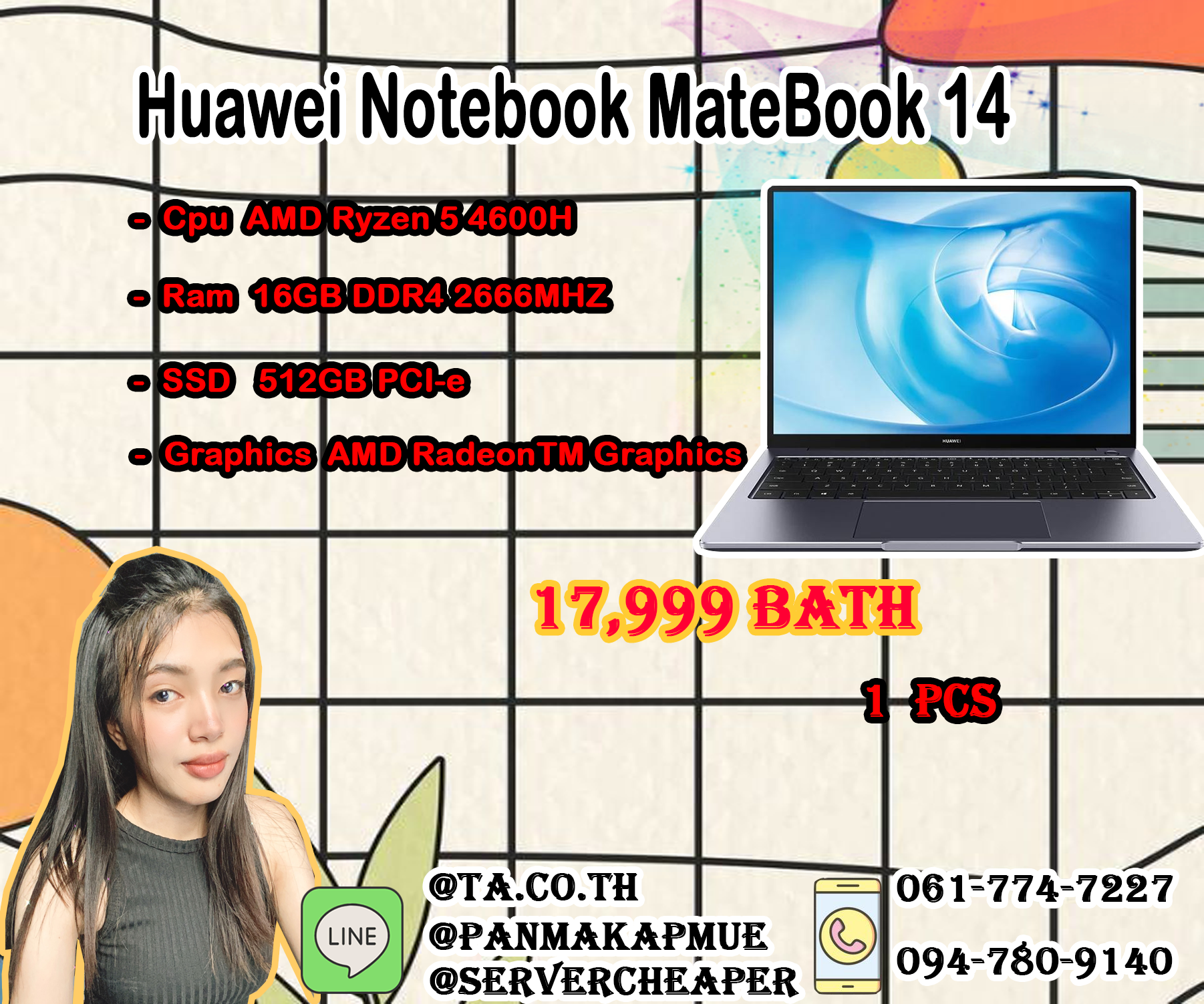 Huawei Notebook MateBook 14