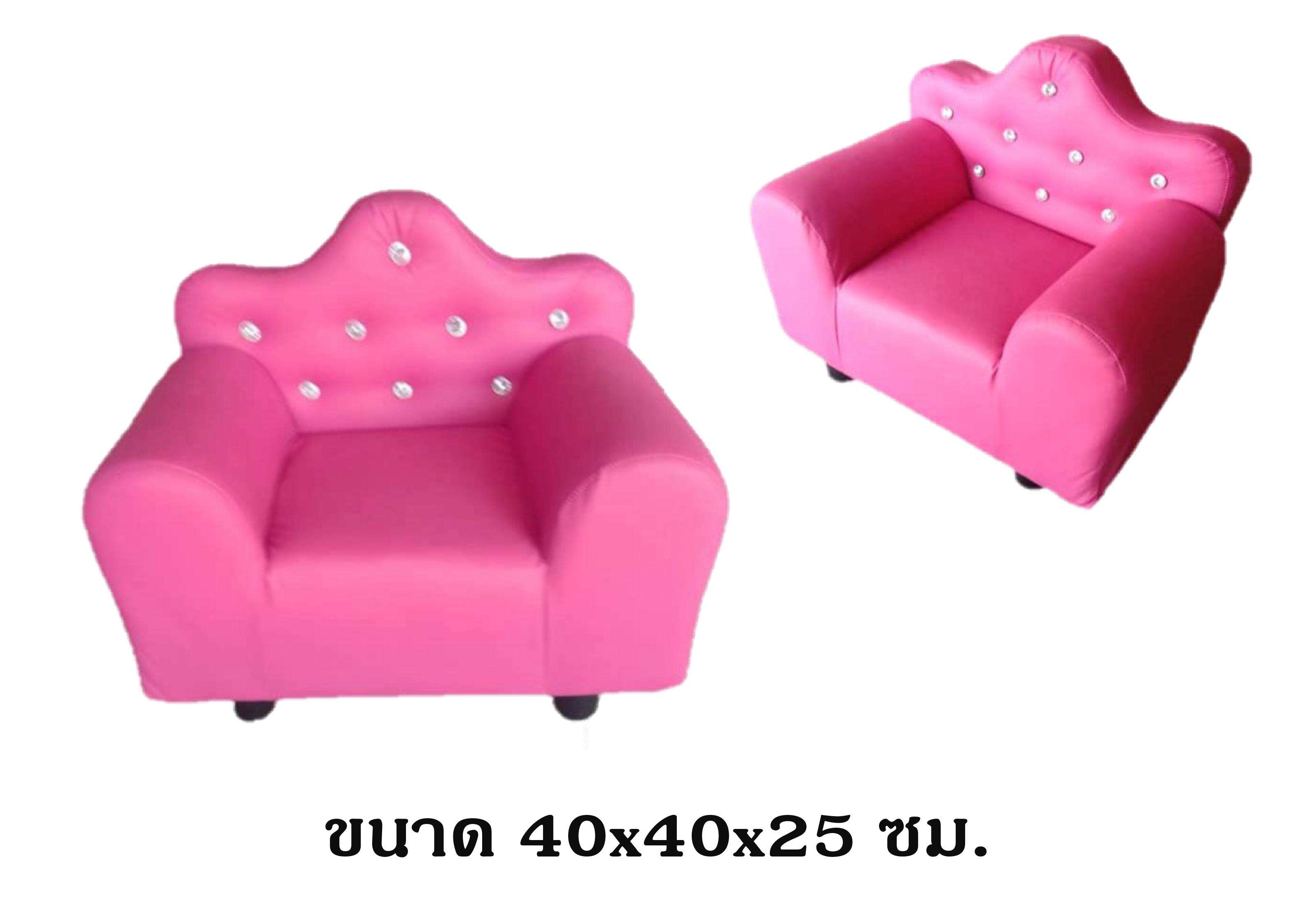 โซฟาเจ้าหญิงสีสวย ,โซฟานุ่มนิ่ม,เบาะนุ่มนิ่ม หนัง soft play, indoor playground โซฟาเด็ก เฟอร์นิเจอร์เด็ก ของเล่นเสริมพัฒนาการ