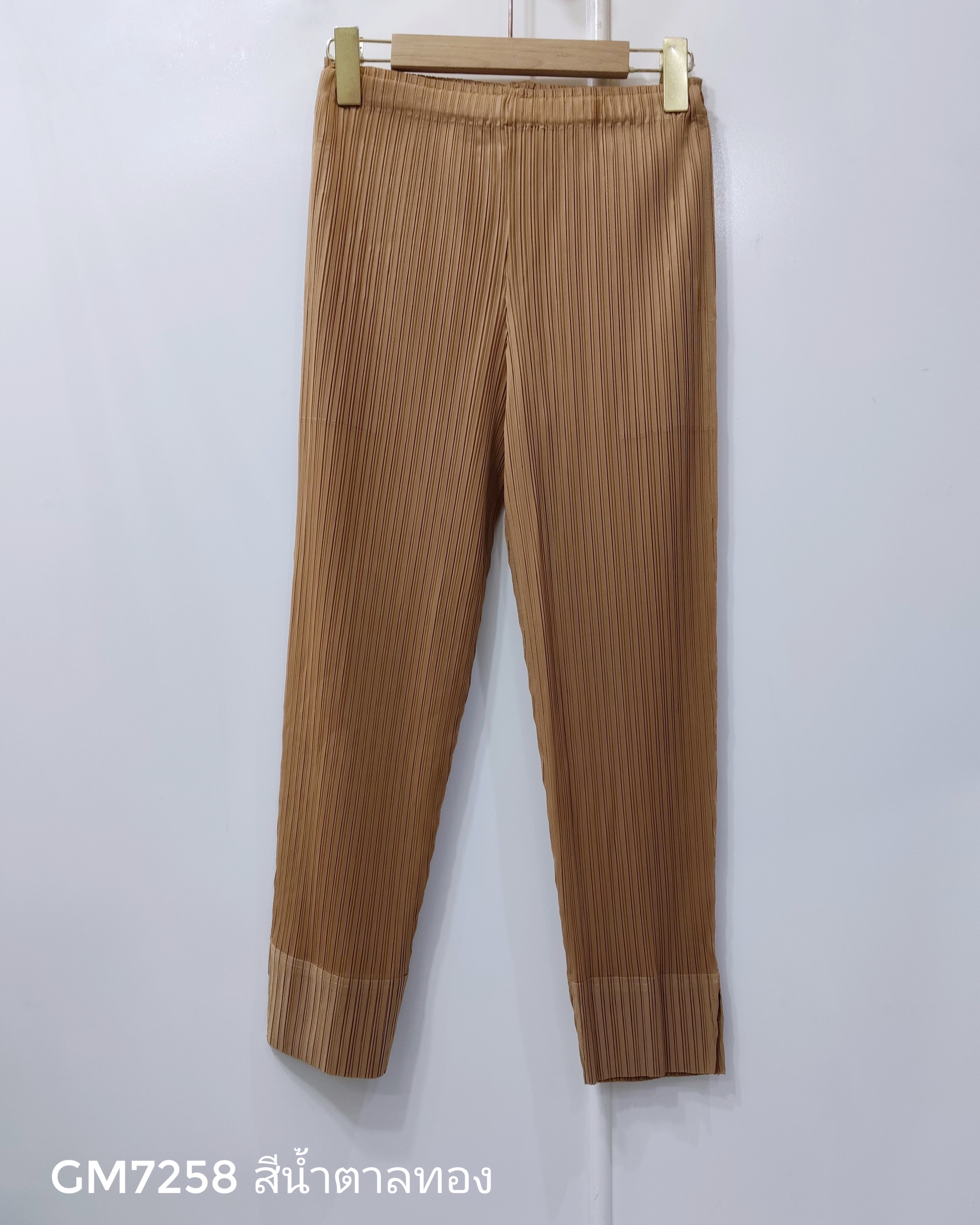 ยาว 34 นิ้ว 2MUAY รุ่น GM7258 กางเกงอัดพลีท SLIM FIT PLEATED PANTS 55 สี FREE SIZE