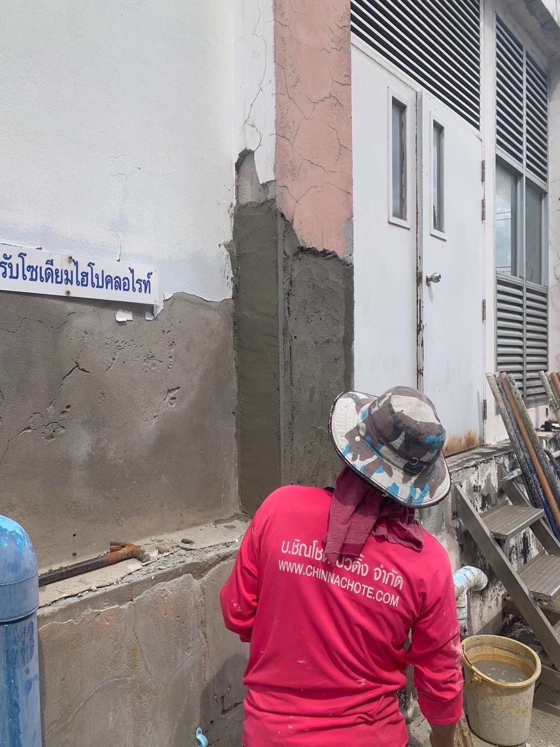 งานซ่อมโครงสร้างเสา หอพักพยาบาลบางระมาด รพ.ศิริราช