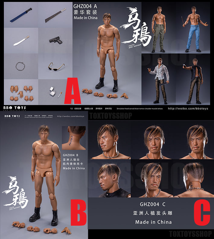 [สั่งจอง]BBOTOYS GHZ004 1/6 : crow