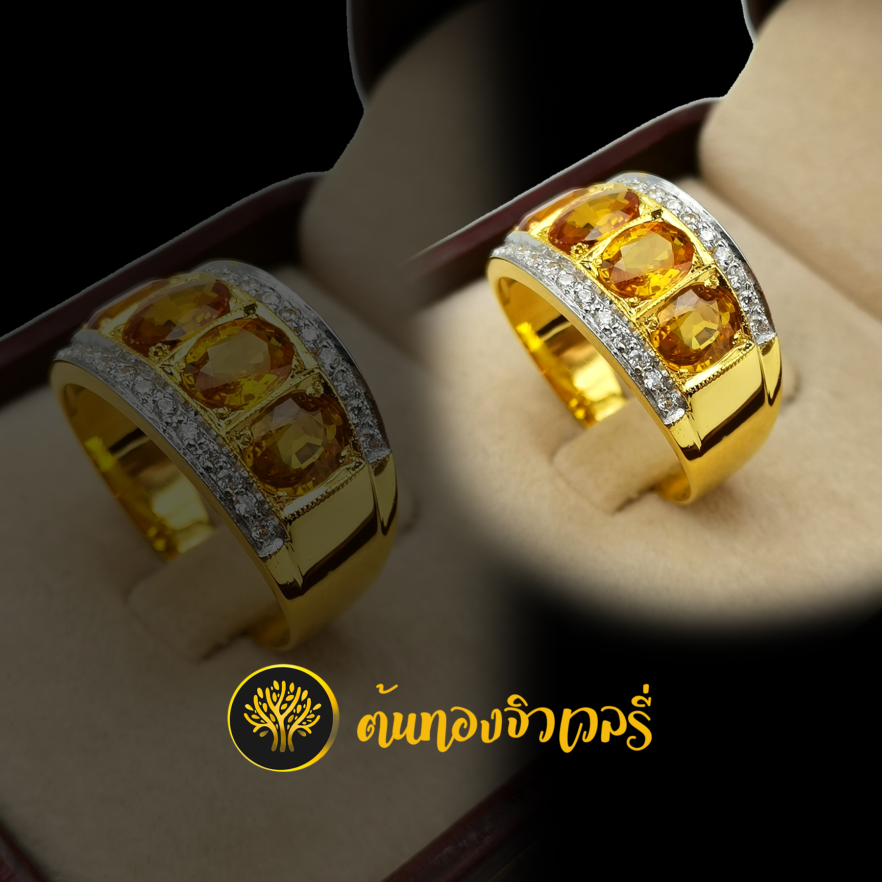 แหวนพลอยบุษราคัมแถว ฝังเพชรแถวบนล่าง สวยแบบจัดเต็มมากๆเลยนะครับชิ้นนี้