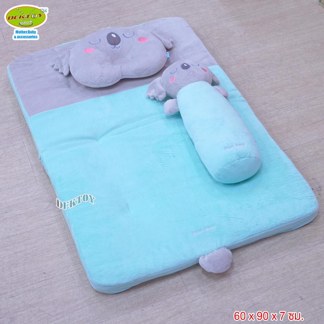 PAPA BABY ชุดที่นอนปิคนิค ผ้าเวลบัว+พร้อมมุ้ง Netto โมชิ